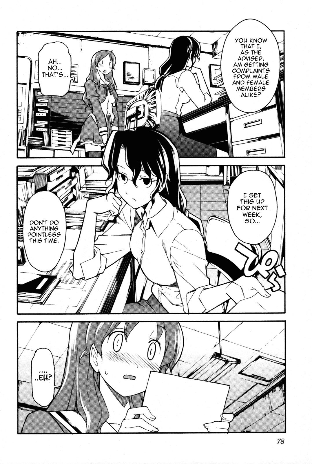 Aki-Sora Chapter 23 page 6 - Chapter 23: Nudity and Art