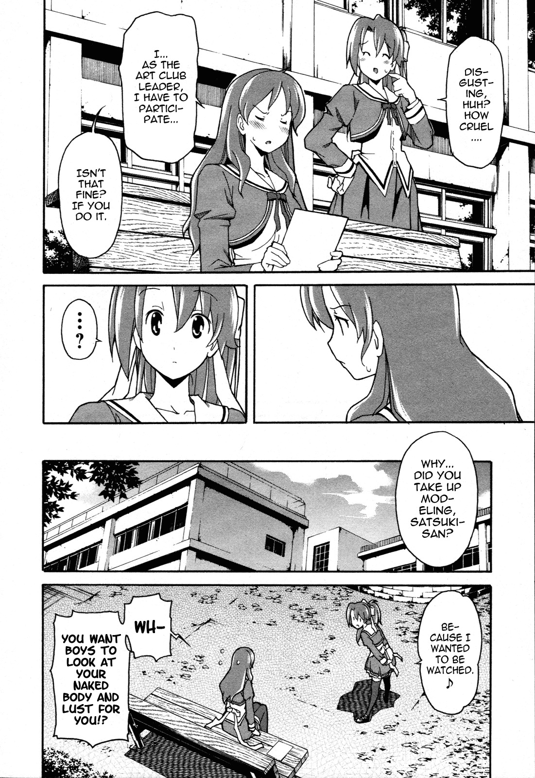 Aki-Sora Chapter 23 page 8 - Chapter 23: Nudity and Art