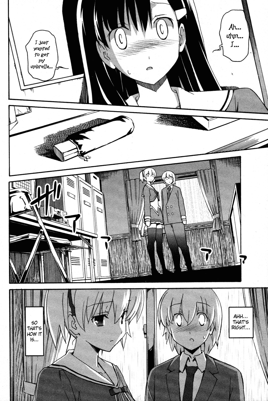 Aki-Sora Chapter 24 page 10 - Chapter 24: Secret Revealed