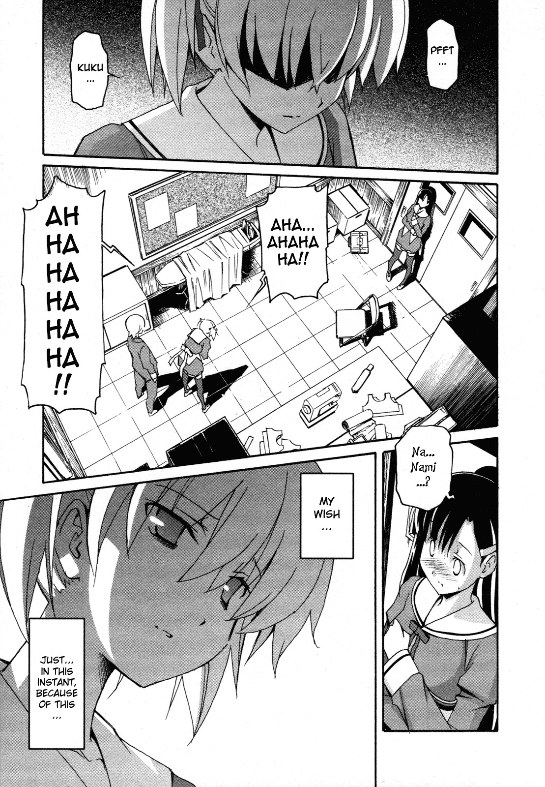 Aki-Sora Chapter 24 page 11 - Chapter 24: Secret Revealed