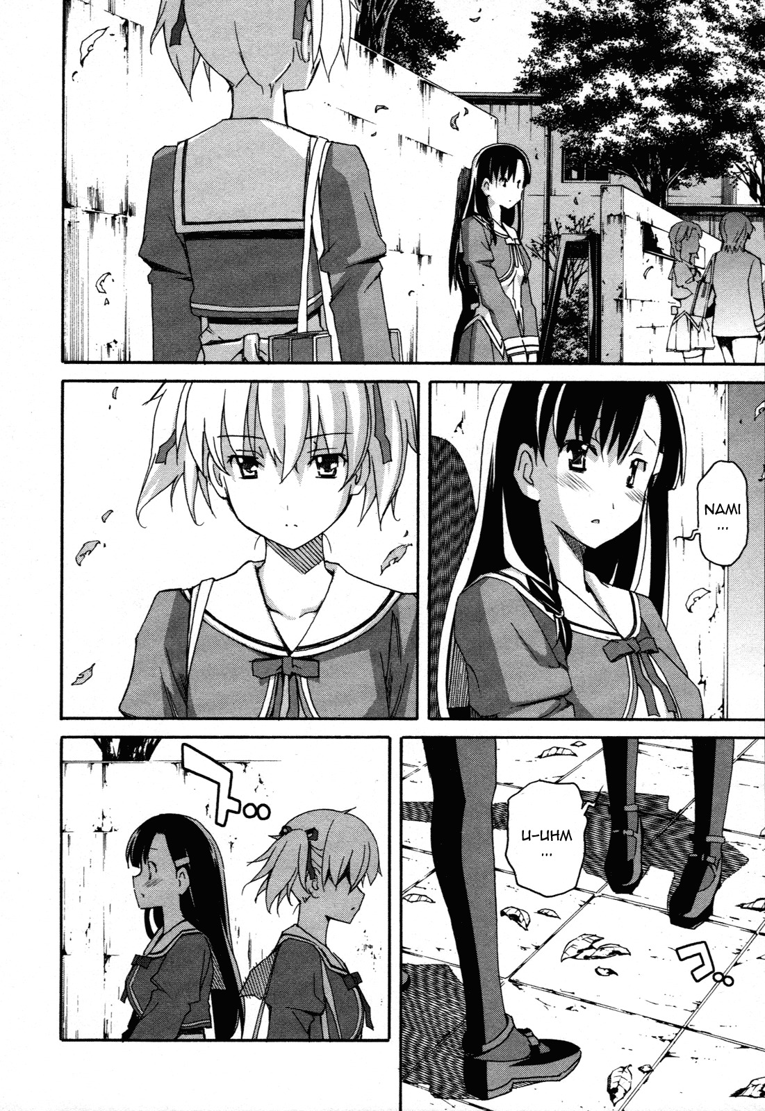 Aki-Sora Chapter 24 page 17 - Chapter 24: Secret Revealed