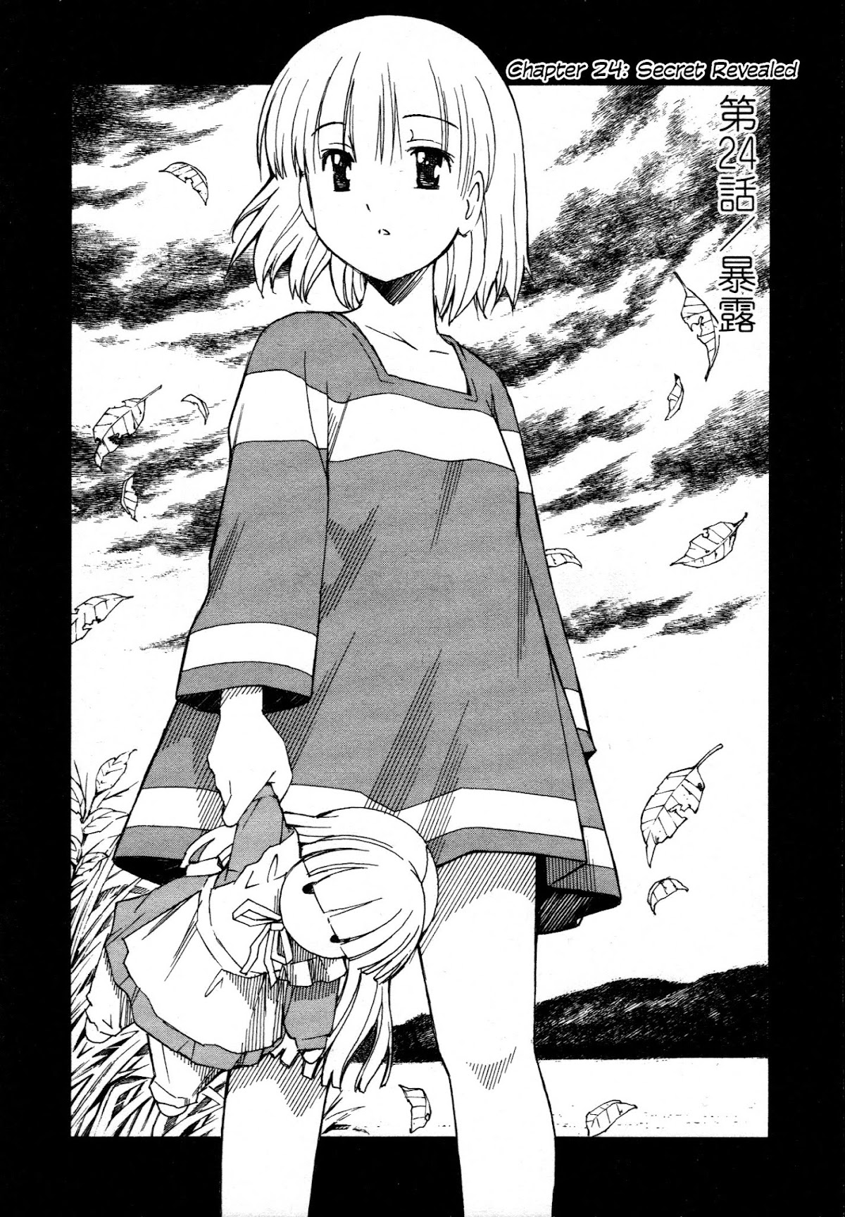 Aki-Sora Chapter 24 page 2 - Chapter 24: Secret Revealed