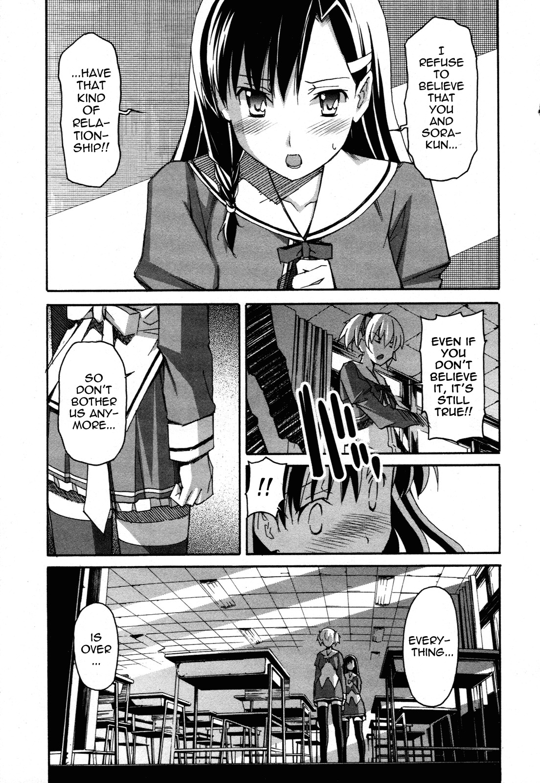 Aki-Sora Chapter 24 page 20 - Chapter 24: Secret Revealed