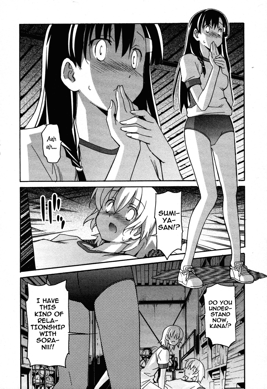 Aki-Sora Chapter 24 page 25 - Chapter 24: Secret Revealed