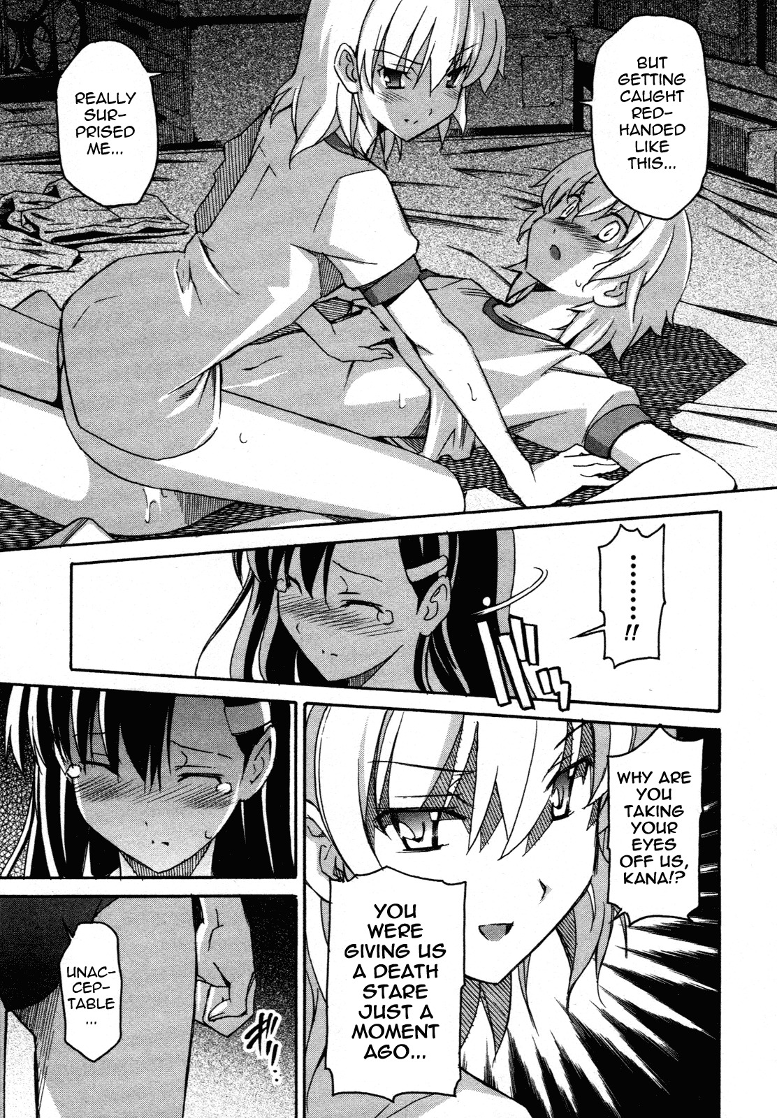 Aki-Sora Chapter 24 page 26 - Chapter 24: Secret Revealed