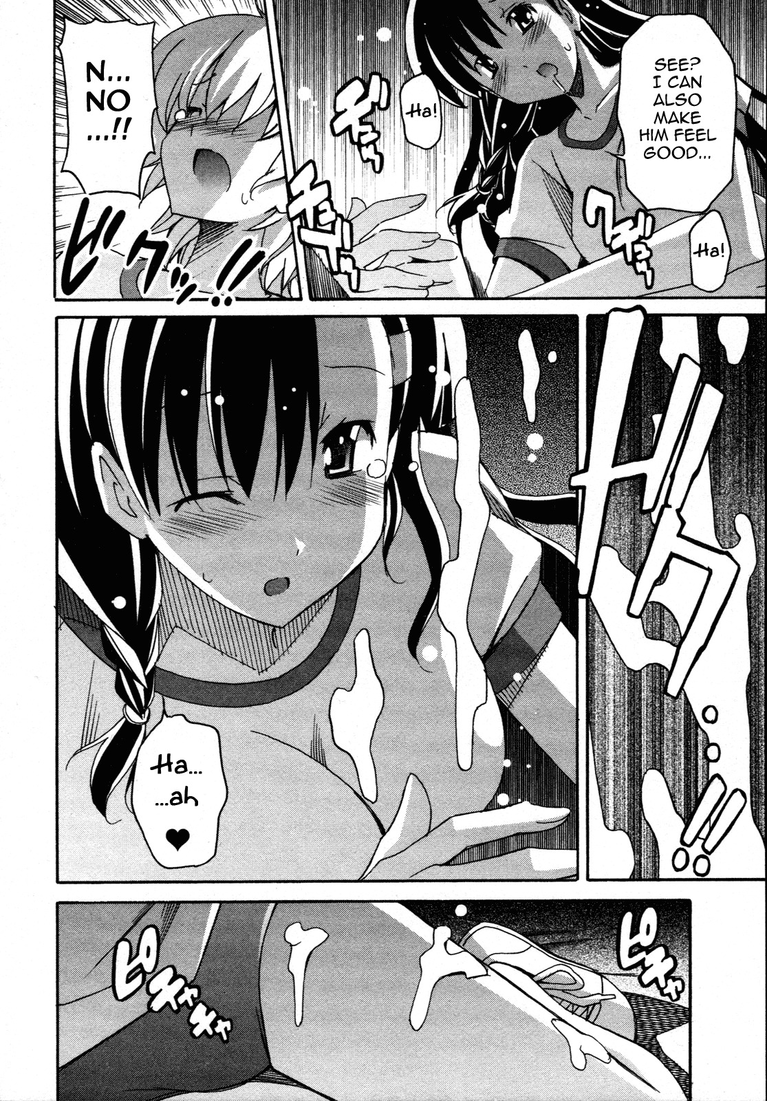 Aki-Sora Chapter 24 page 29 - Chapter 24: Secret Revealed