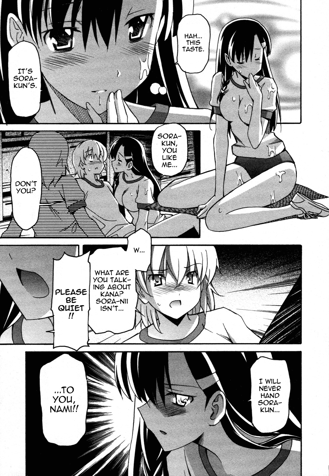 Aki-Sora Chapter 24 page 30 - Chapter 24: Secret Revealed