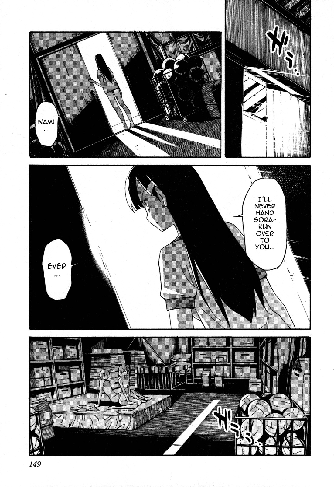 Aki-Sora Chapter 24 page 38 - Chapter 24: Secret Revealed