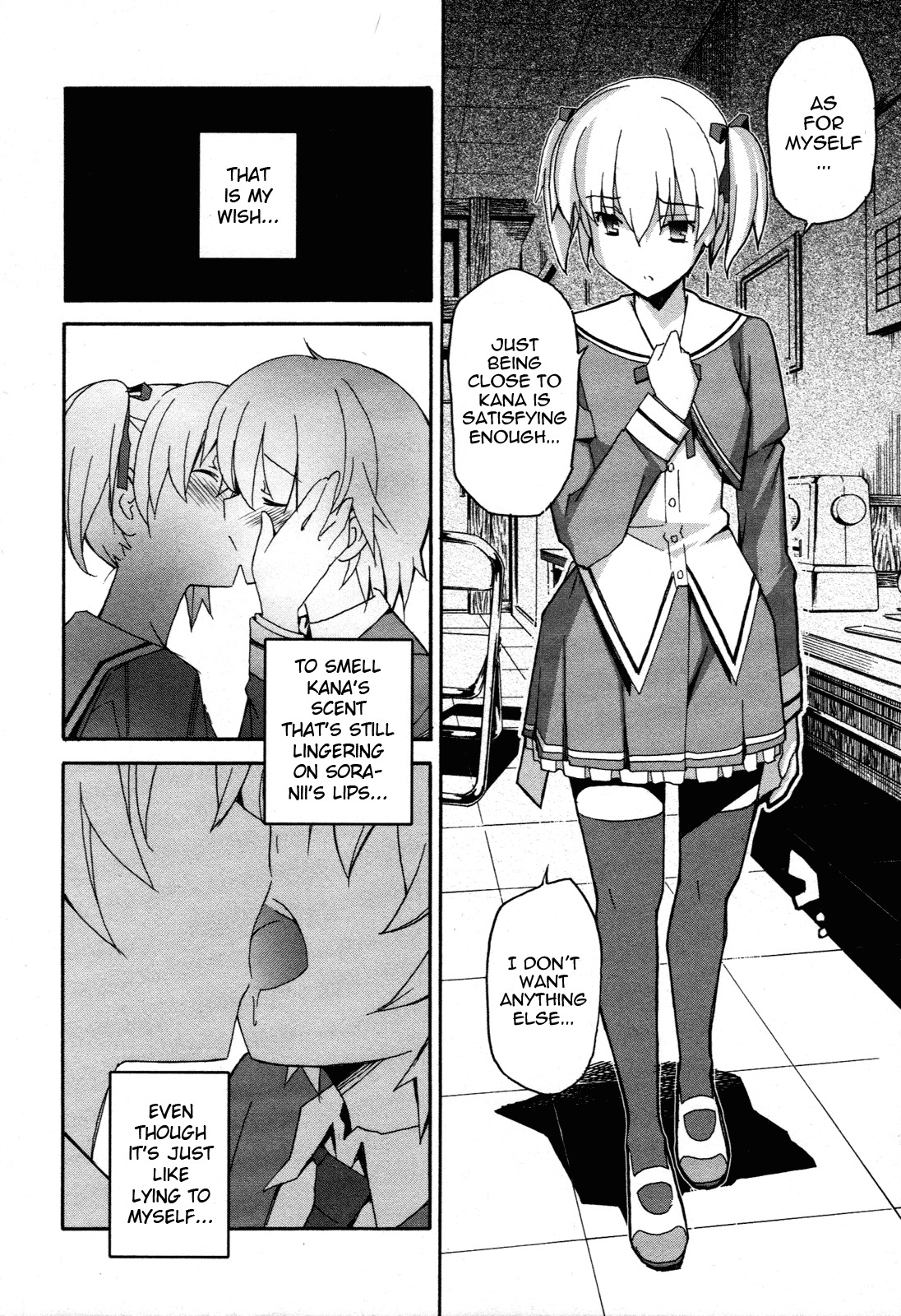 Aki-Sora Chapter 24 page 8 - Chapter 24: Secret Revealed