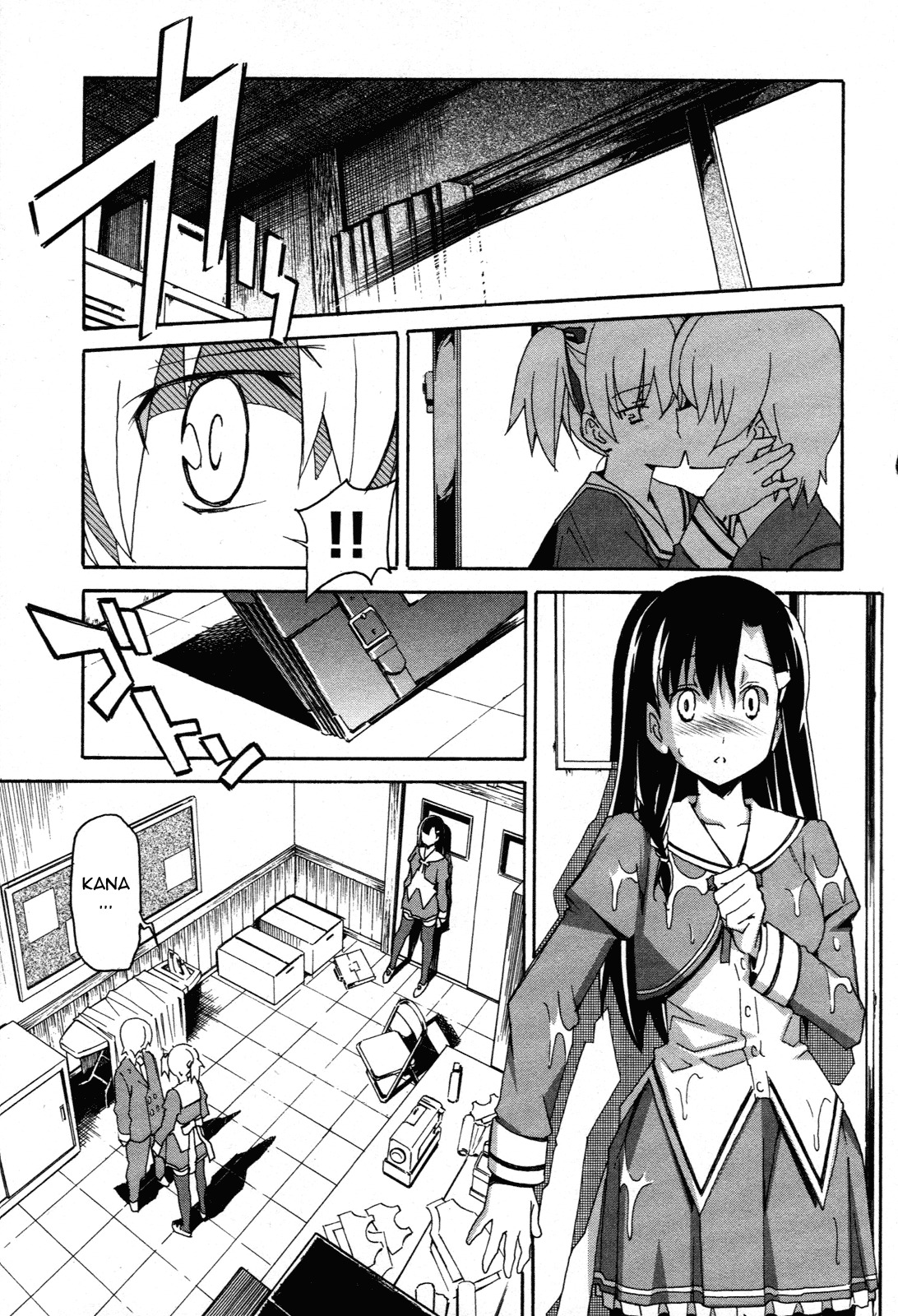 Aki-Sora Chapter 24 page 9 - Chapter 24: Secret Revealed