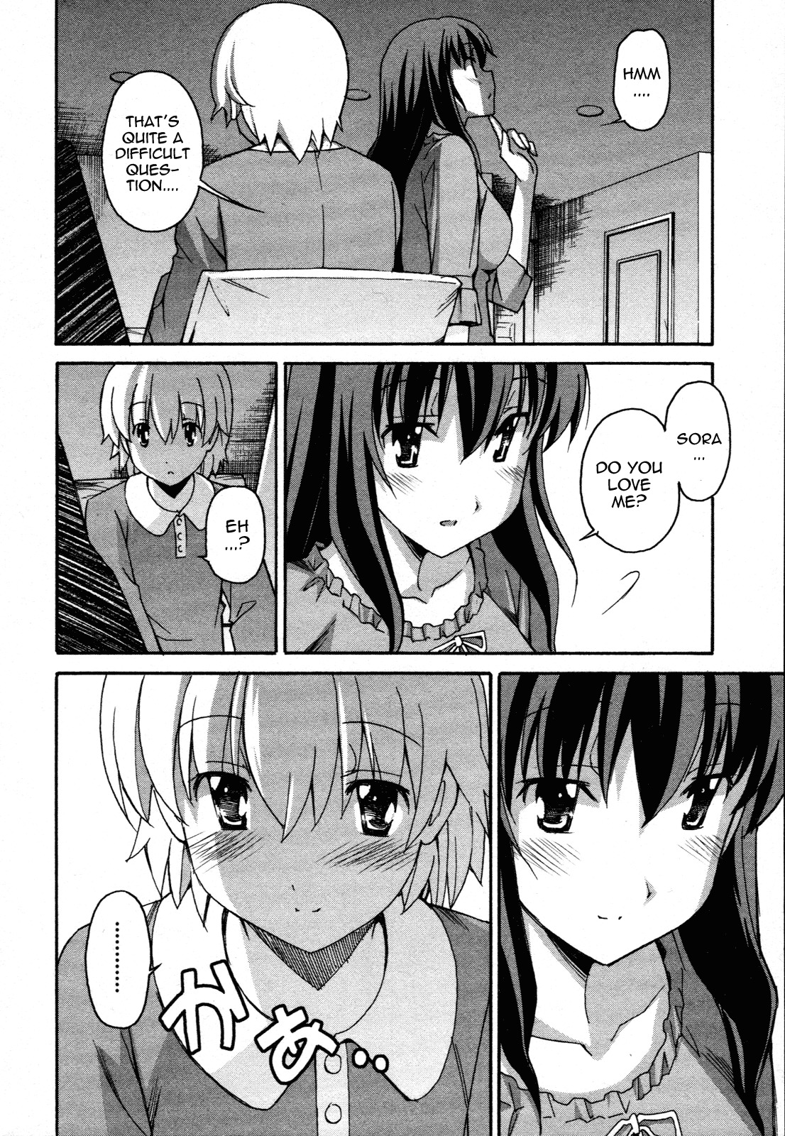 Aki-Sora Chapter 25 page 11 - Chapter 25: To Pass on Feelings