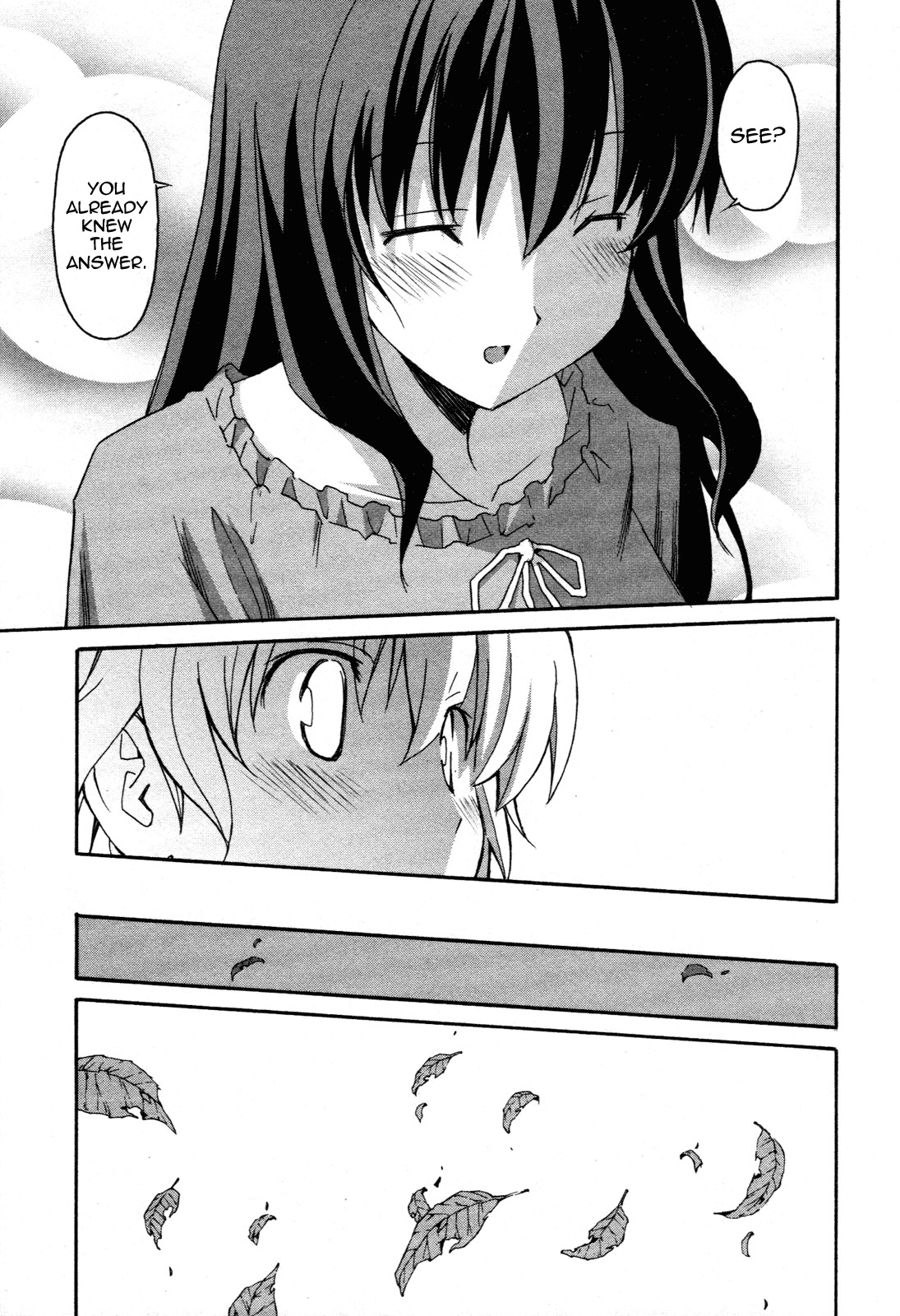 Aki-Sora Chapter 25 page 12 - Chapter 25: To Pass on Feelings