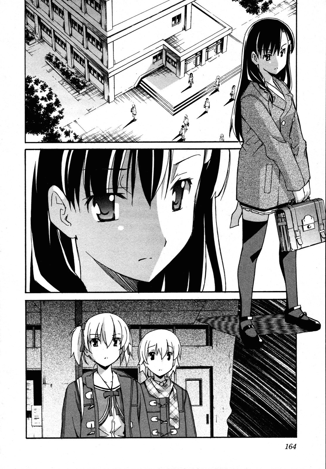 Aki-Sora Chapter 25 page 13 - Chapter 25: To Pass on Feelings