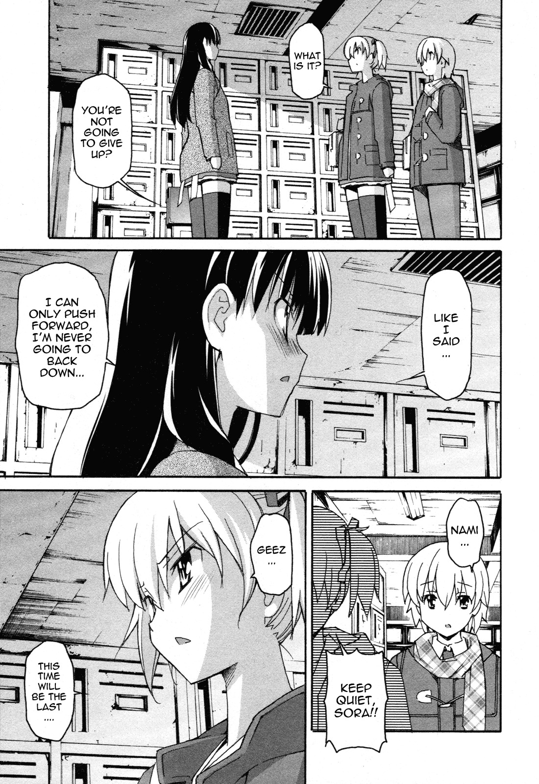 Aki-Sora Chapter 25 page 14 - Chapter 25: To Pass on Feelings