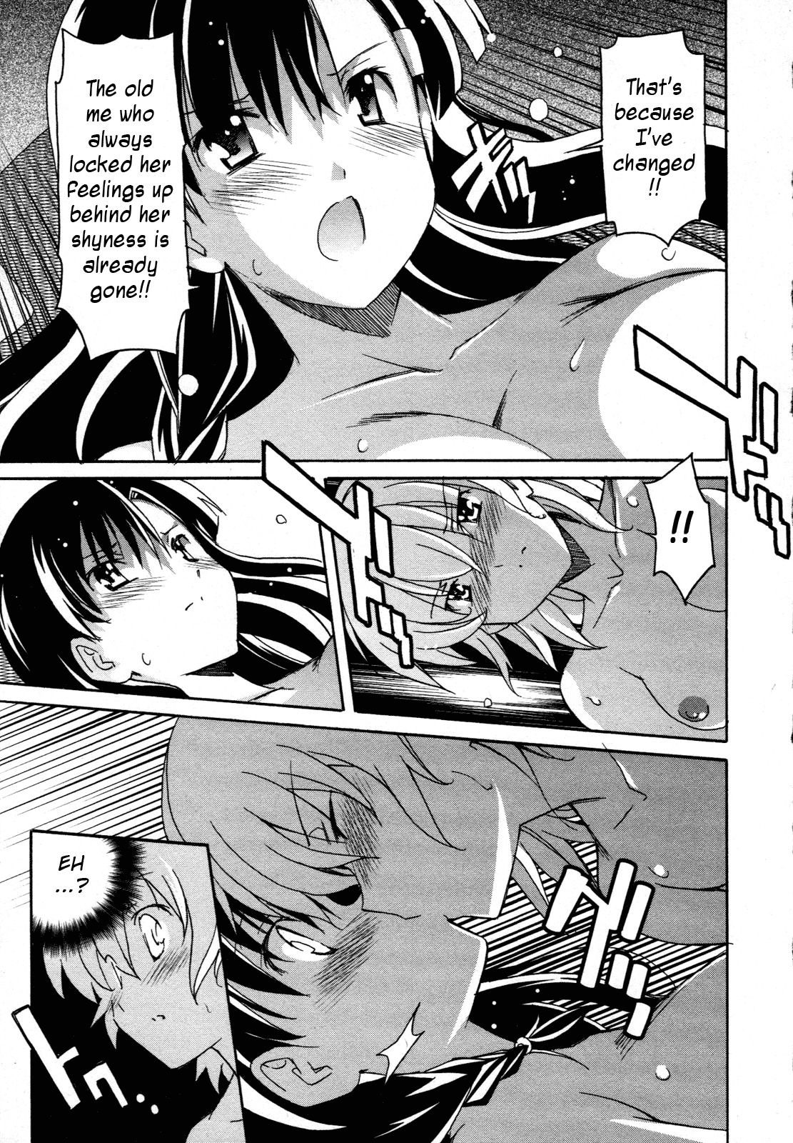 Aki-Sora Chapter 25 page 18 - Chapter 25: To Pass on Feelings