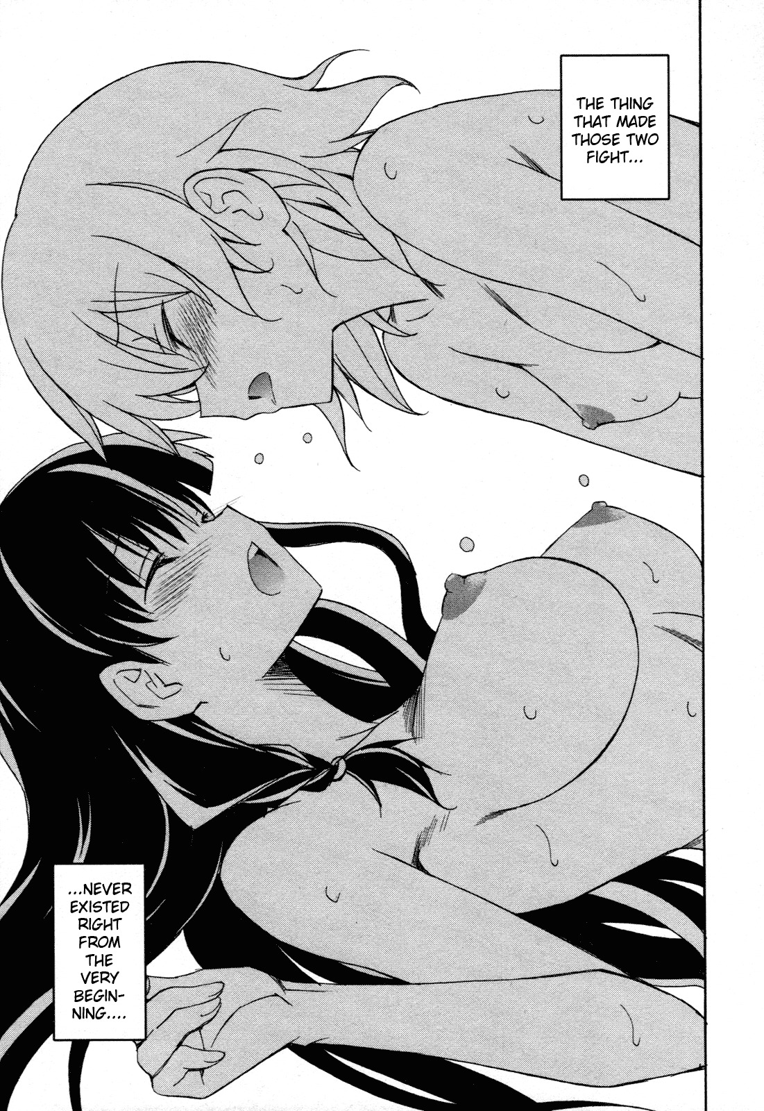 Aki-Sora Chapter 25 page 20 - Chapter 25: To Pass on Feelings