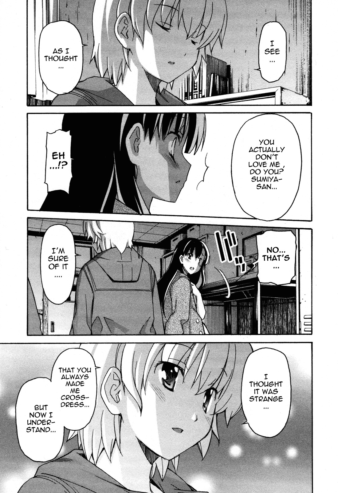 Aki-Sora Chapter 25 page 25 - Chapter 25: To Pass on Feelings