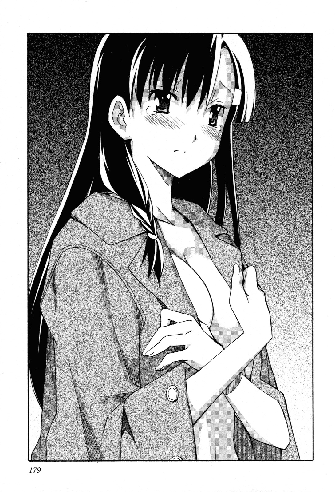 Aki-Sora Chapter 25 page 27 - Chapter 25: To Pass on Feelings