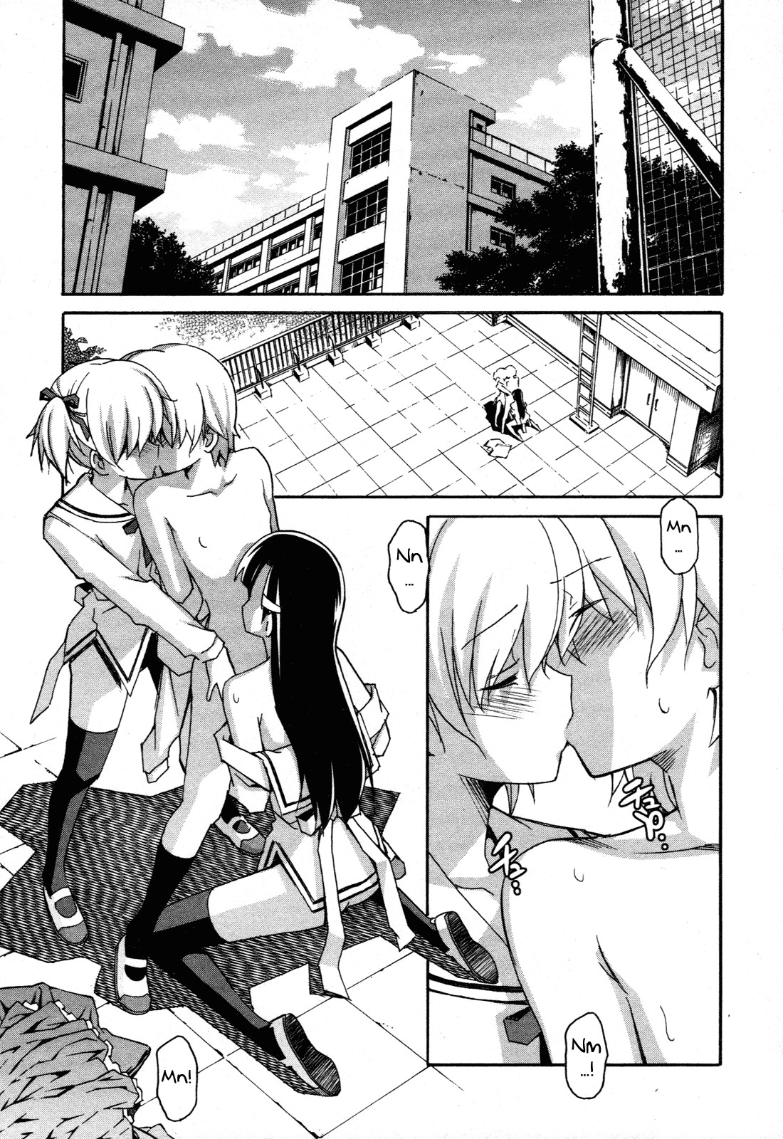 Aki-Sora Chapter 25 page 3 - Chapter 25: To Pass on Feelings