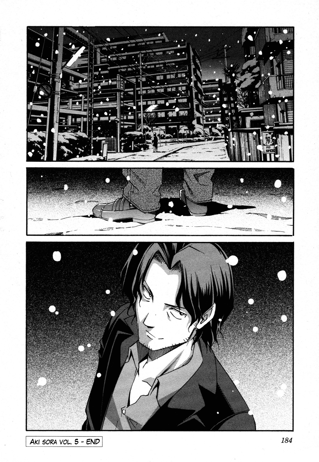 Aki-Sora Chapter 25 page 31 - Chapter 25: To Pass on Feelings