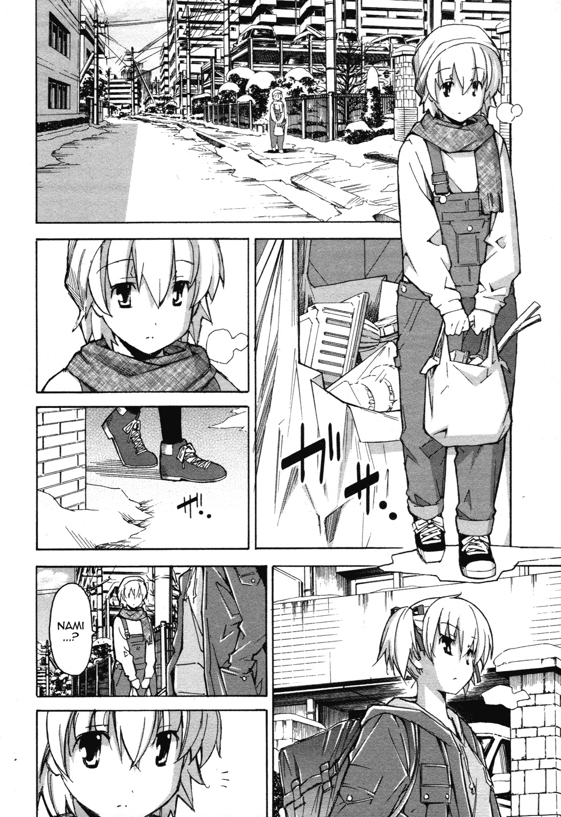 Aki-Sora Chapter 26 page 12 - Chapter 26: Family Time