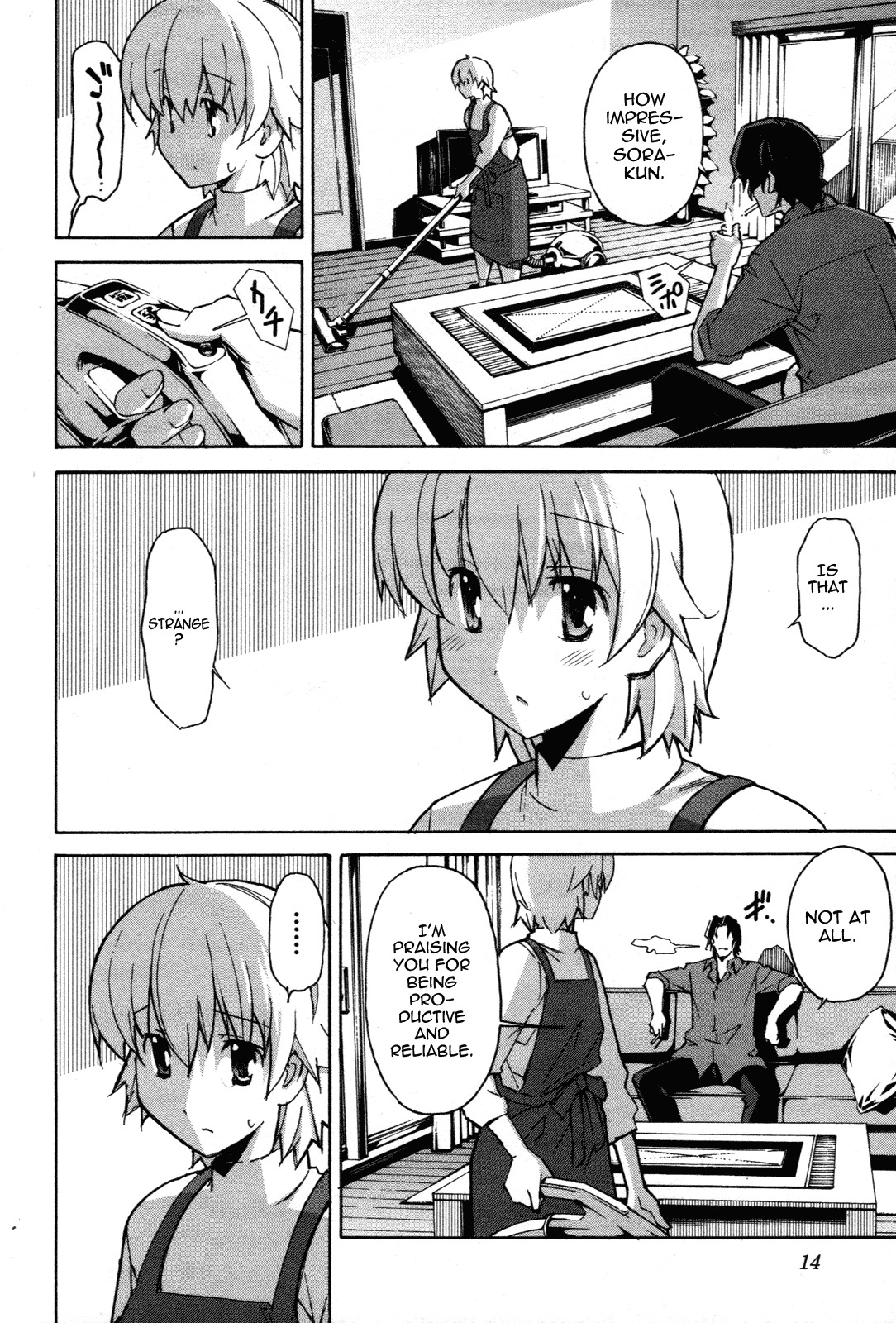 Aki-Sora Chapter 26 page 16 - Chapter 26: Family Time