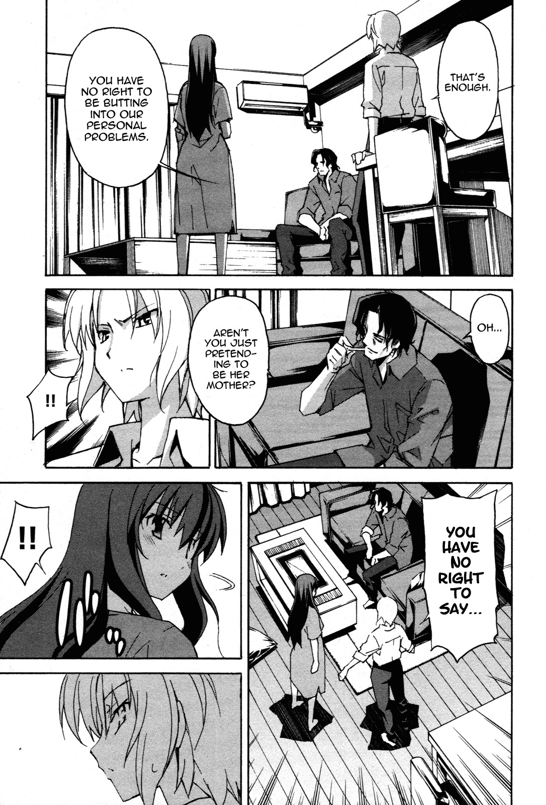 Aki-Sora Chapter 26 page 23 - Chapter 26: Family Time