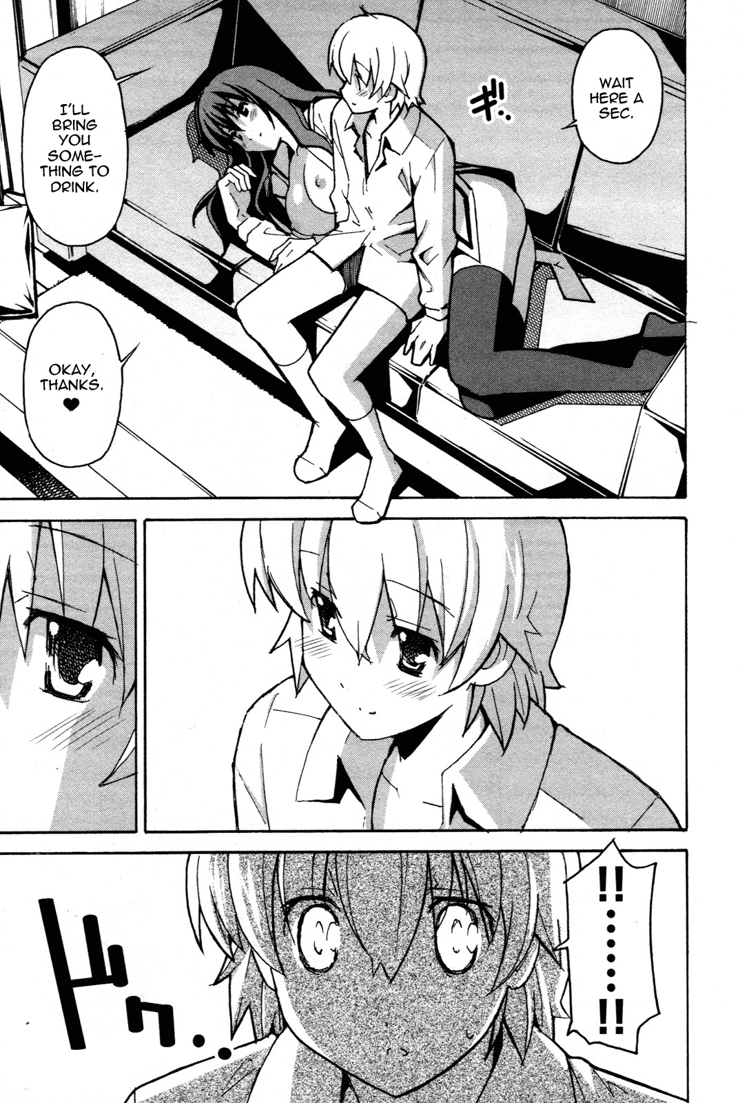 Aki-Sora Chapter 26 page 45 - Chapter 26: Family Time