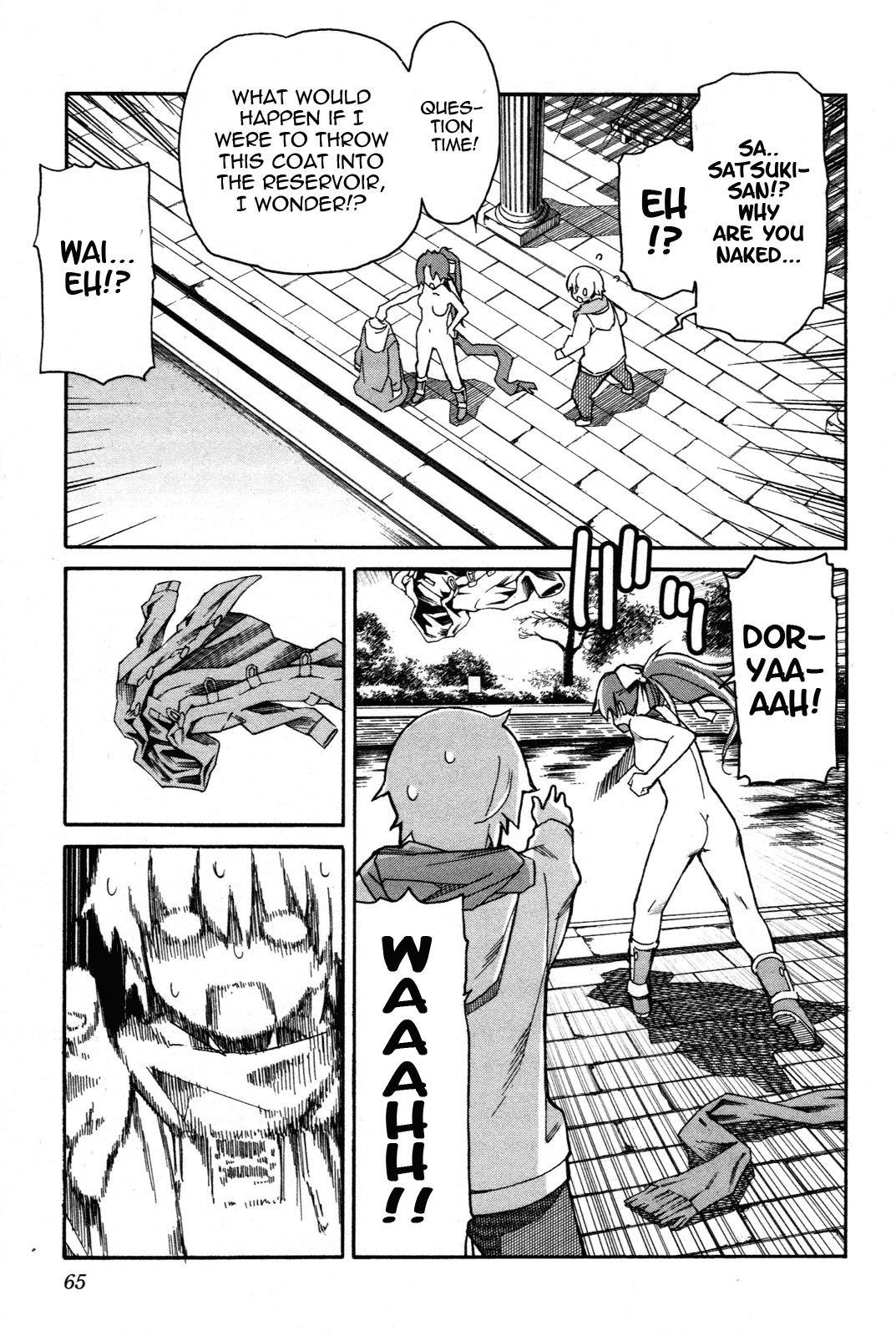 Aki-Sora Chapter 27 page 13 - Chapter 27: After You Left