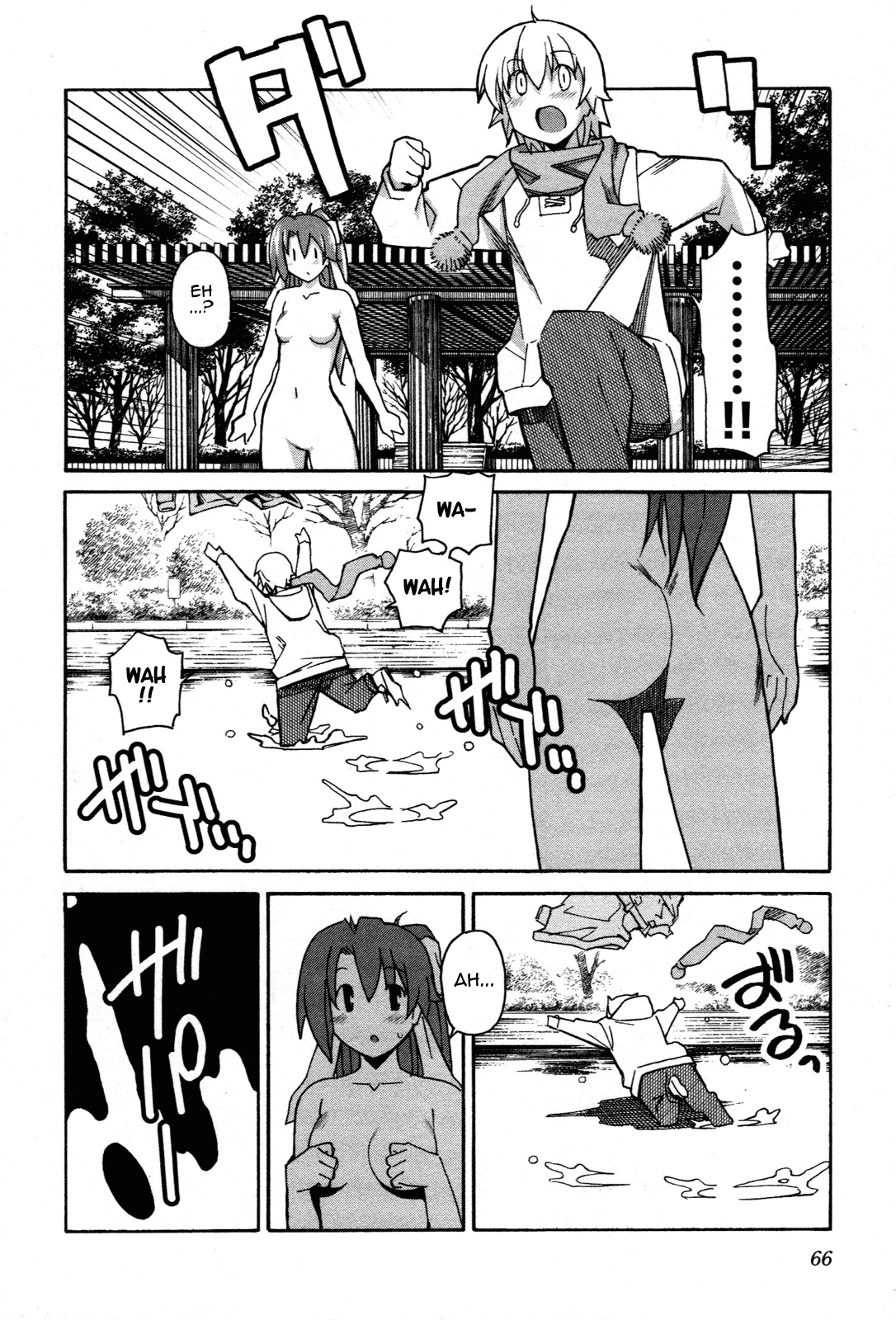 Aki-Sora Chapter 27 page 14 - Chapter 27: After You Left
