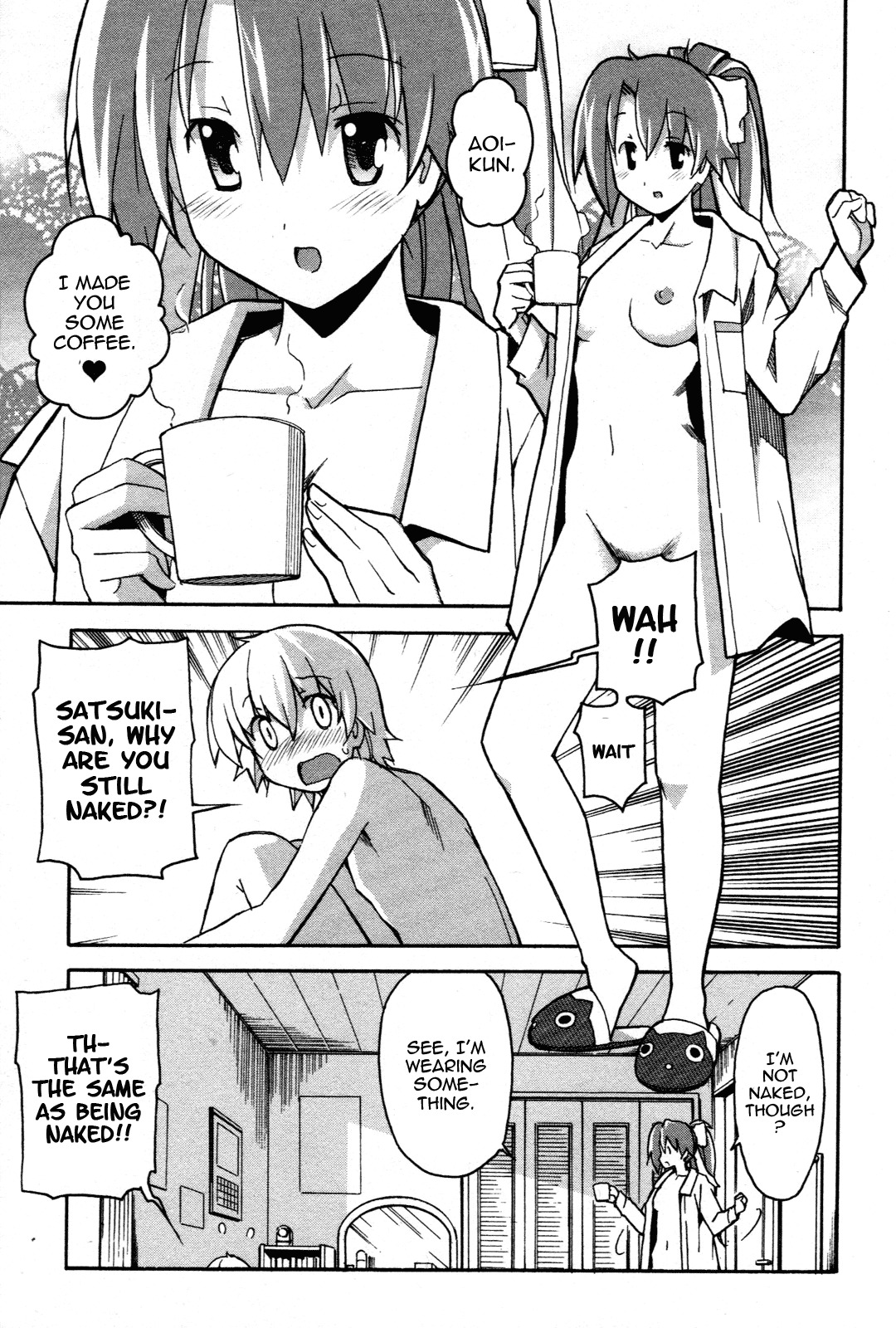 Aki-Sora Chapter 27 page 17 - Chapter 27: After You Left