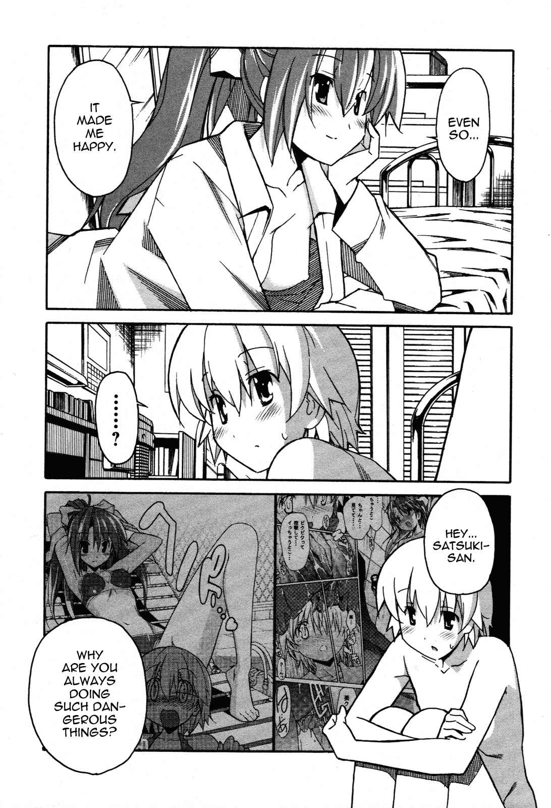 Aki-Sora Chapter 27 page 19 - Chapter 27: After You Left