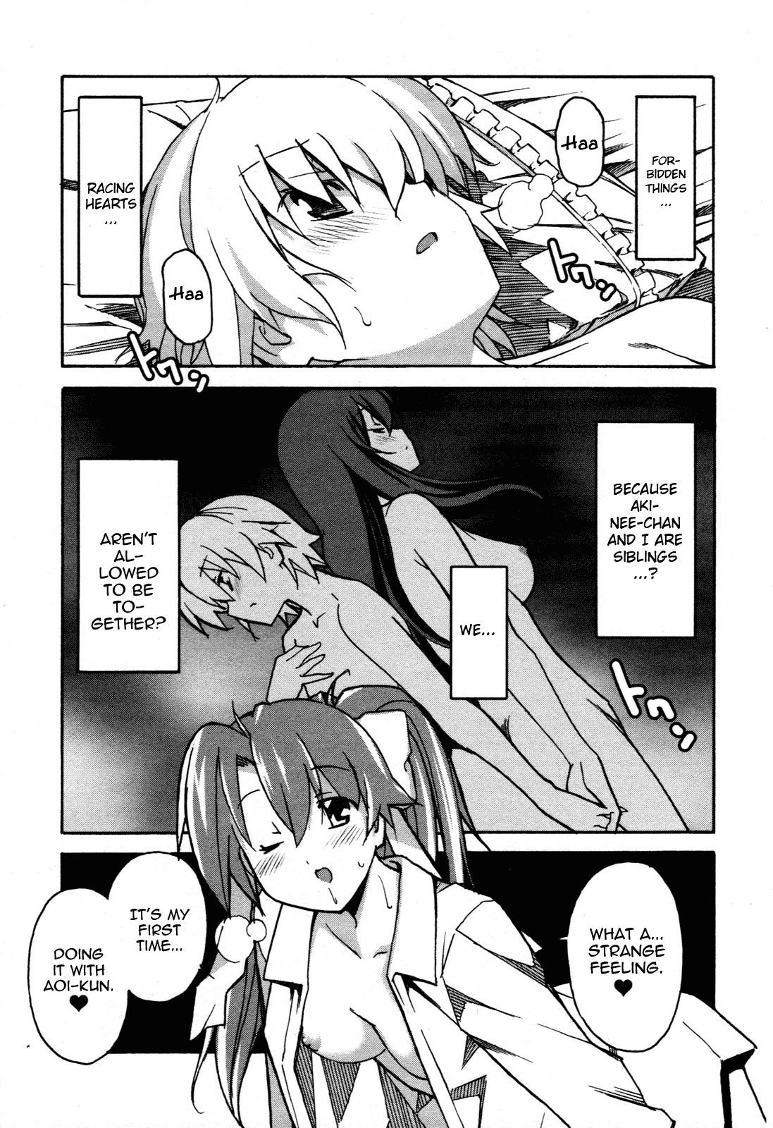 Aki-Sora Chapter 27 page 24 - Chapter 27: After You Left