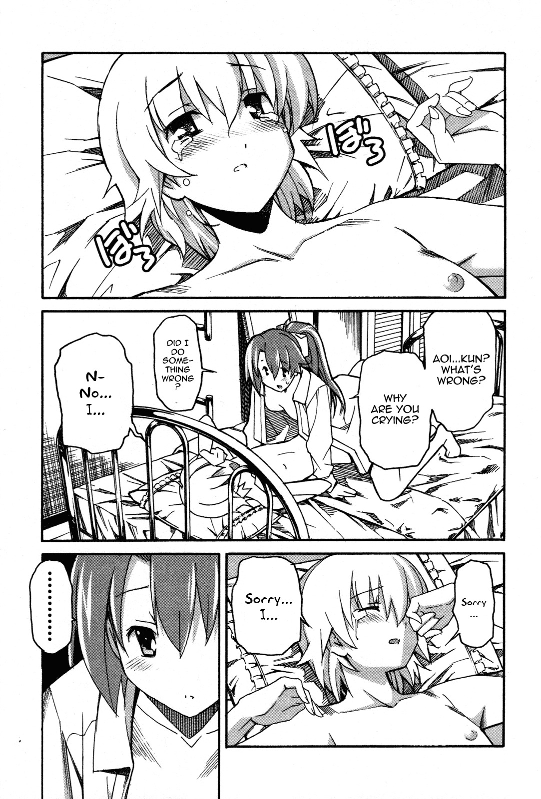 Aki-Sora Chapter 27 page 26 - Chapter 27: After You Left