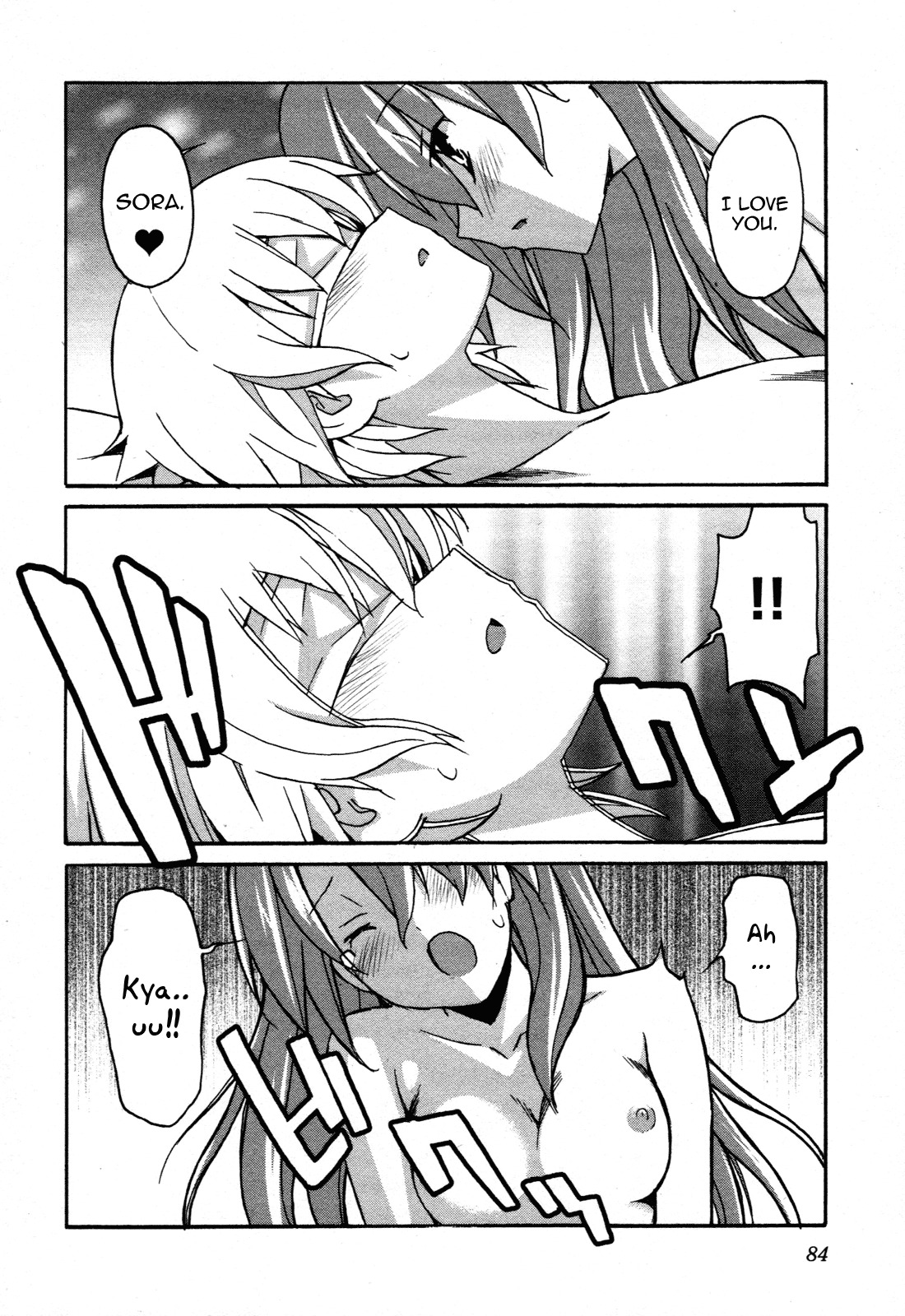 Aki-Sora Chapter 27 page 31 - Chapter 27: After You Left