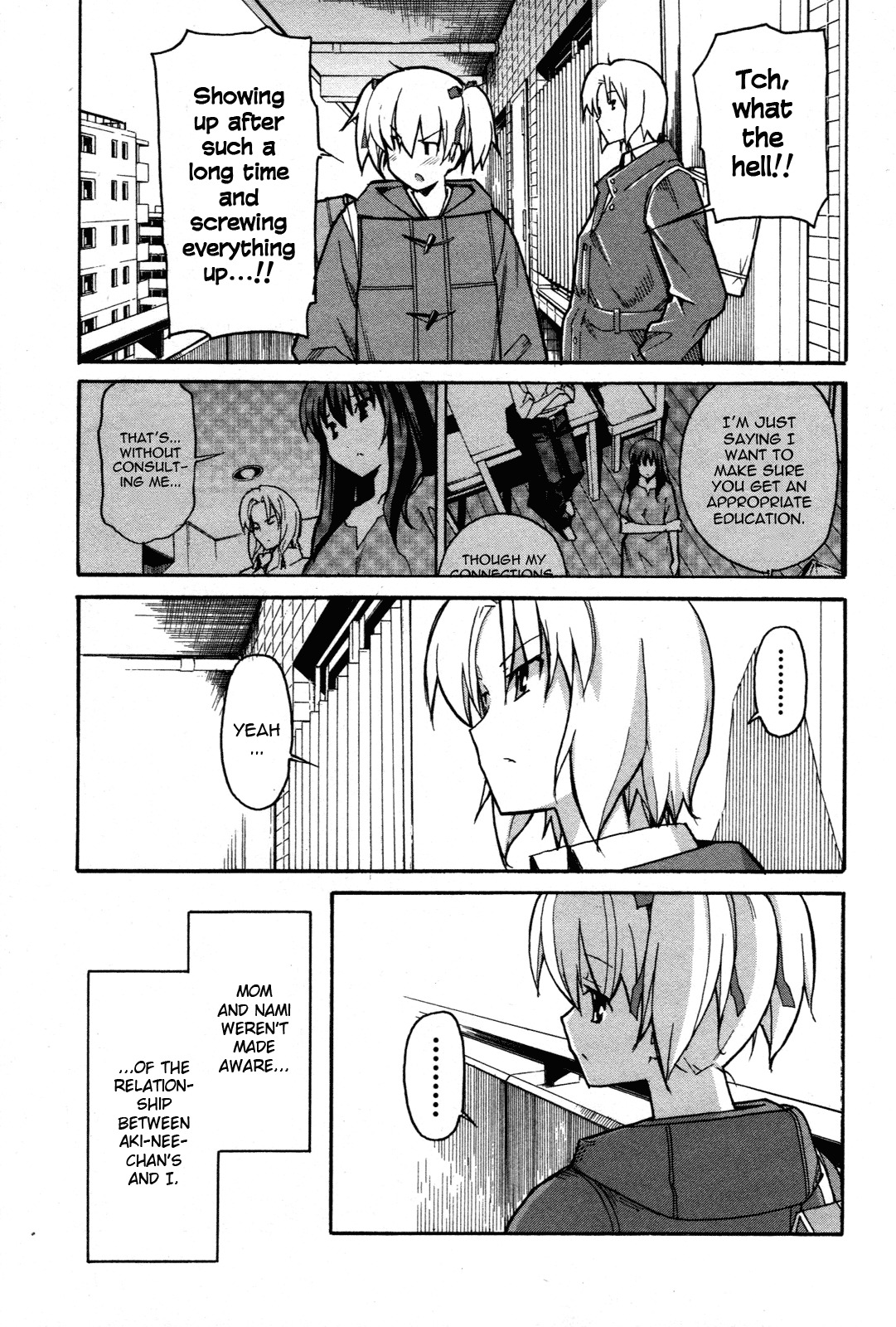 Aki-Sora Chapter 27 page 5 - Chapter 27: After You Left