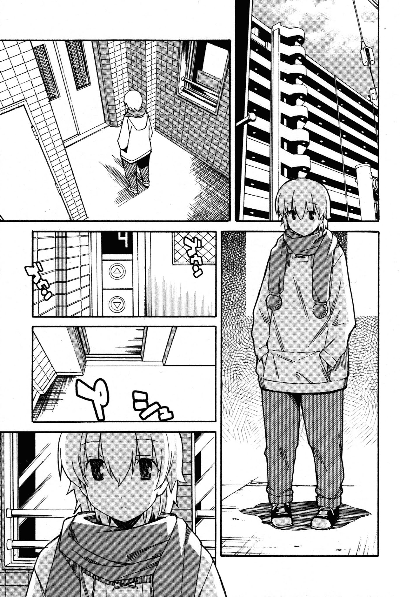 Aki-Sora Chapter 27 page 7 - Chapter 27: After You Left
