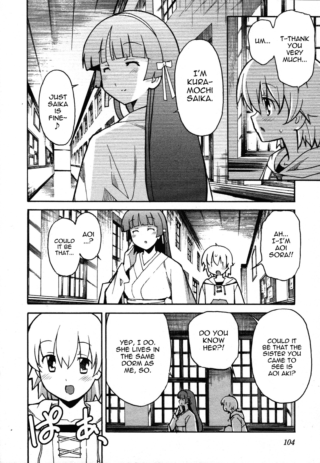 Aki-Sora Chapter 28 page 10 - Chapter 28: I Want to Meet You