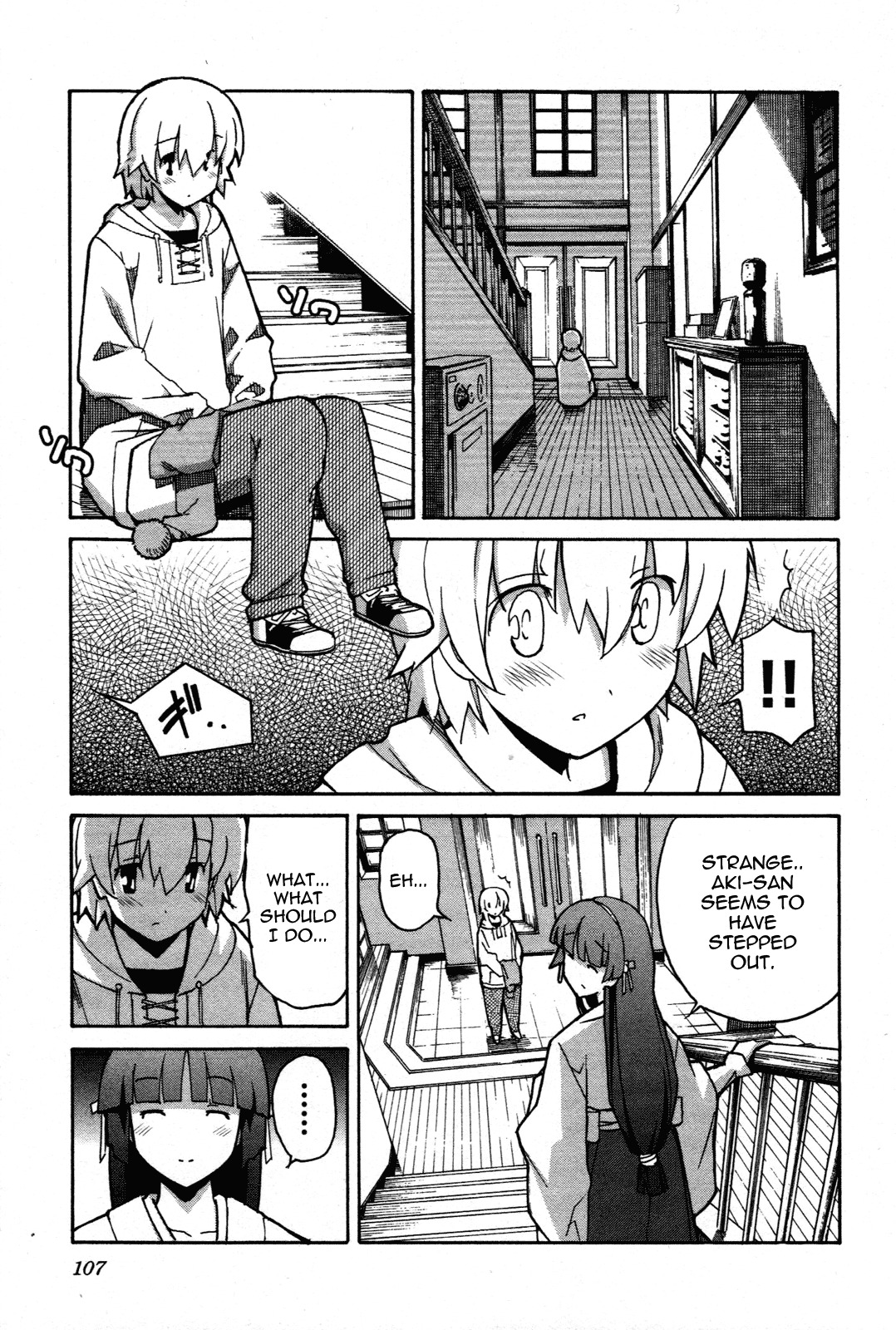 Aki-Sora Chapter 28 page 13 - Chapter 28: I Want to Meet You