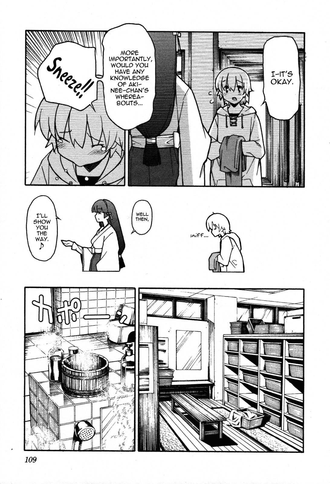 Aki-Sora Chapter 28 page 15 - Chapter 28: I Want to Meet You