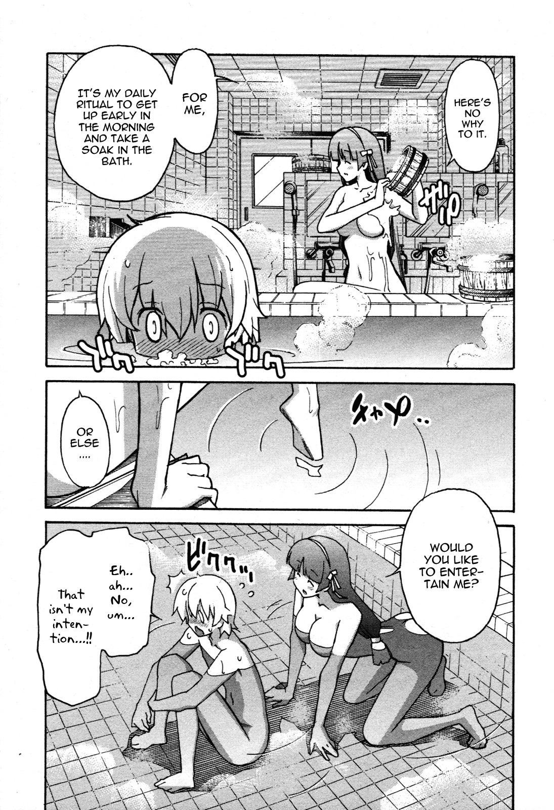 Aki-Sora Chapter 28 page 19 - Chapter 28: I Want to Meet You