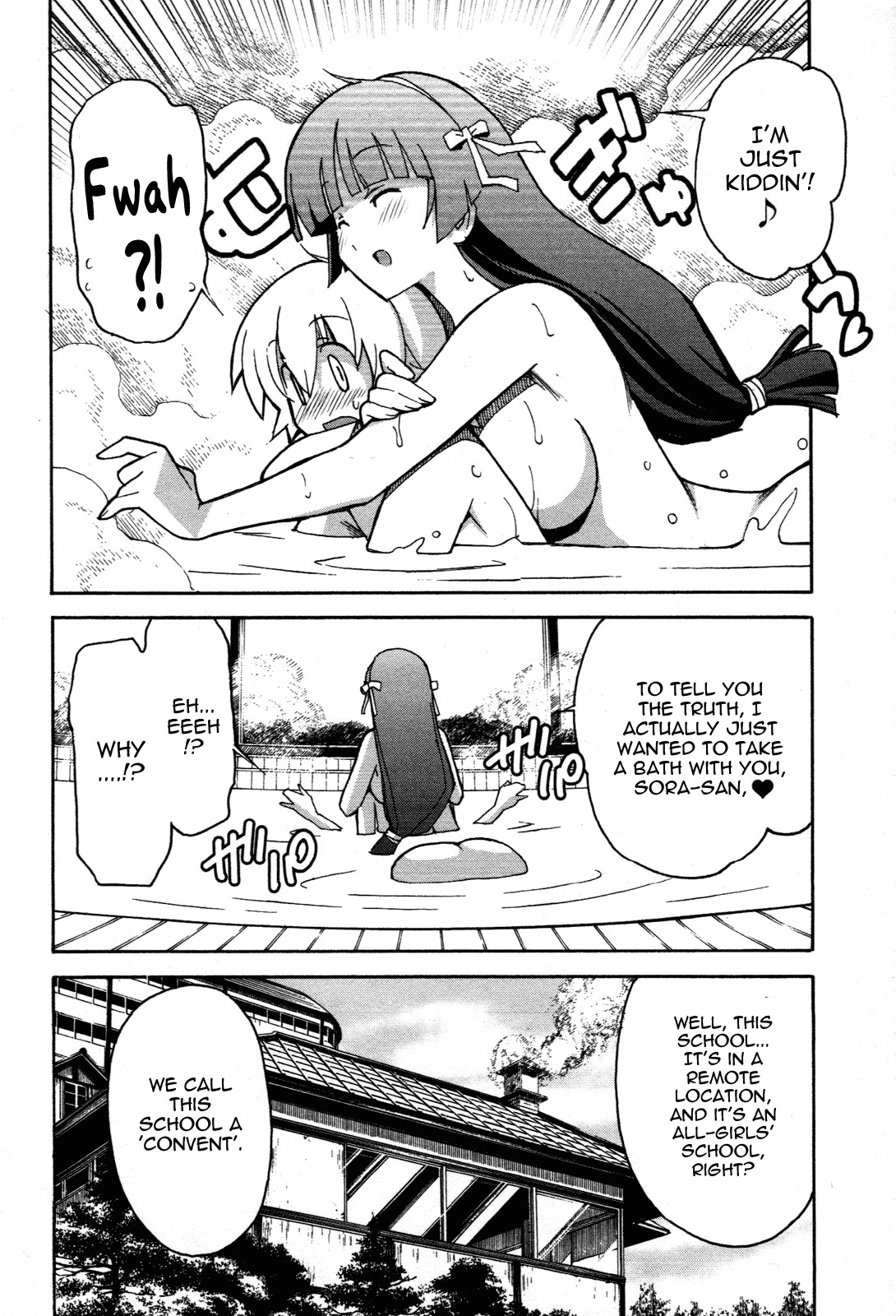 Aki-Sora Chapter 28 page 20 - Chapter 28: I Want to Meet You