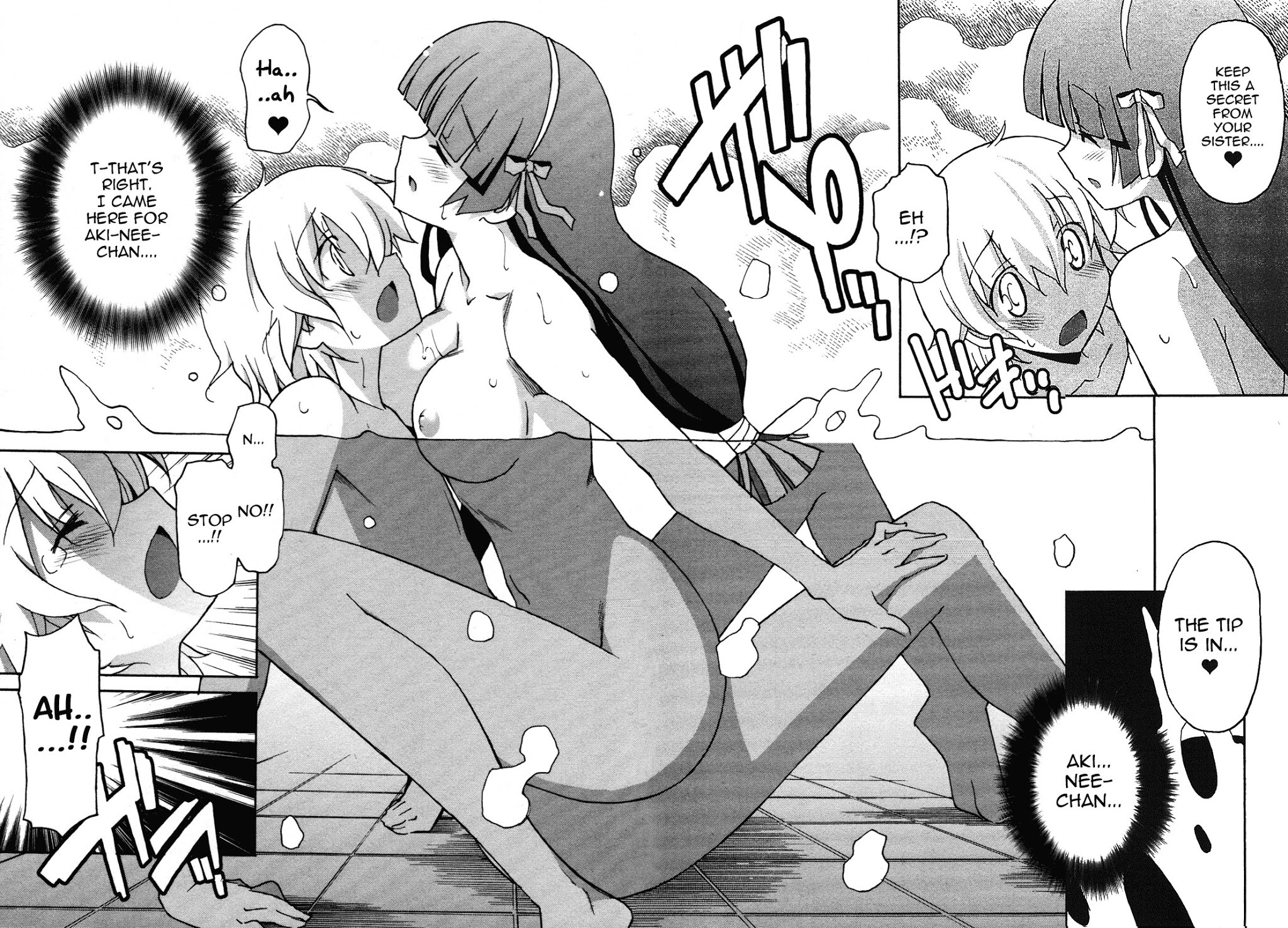 Aki-Sora Chapter 28 page 24 - Chapter 28: I Want to Meet You
