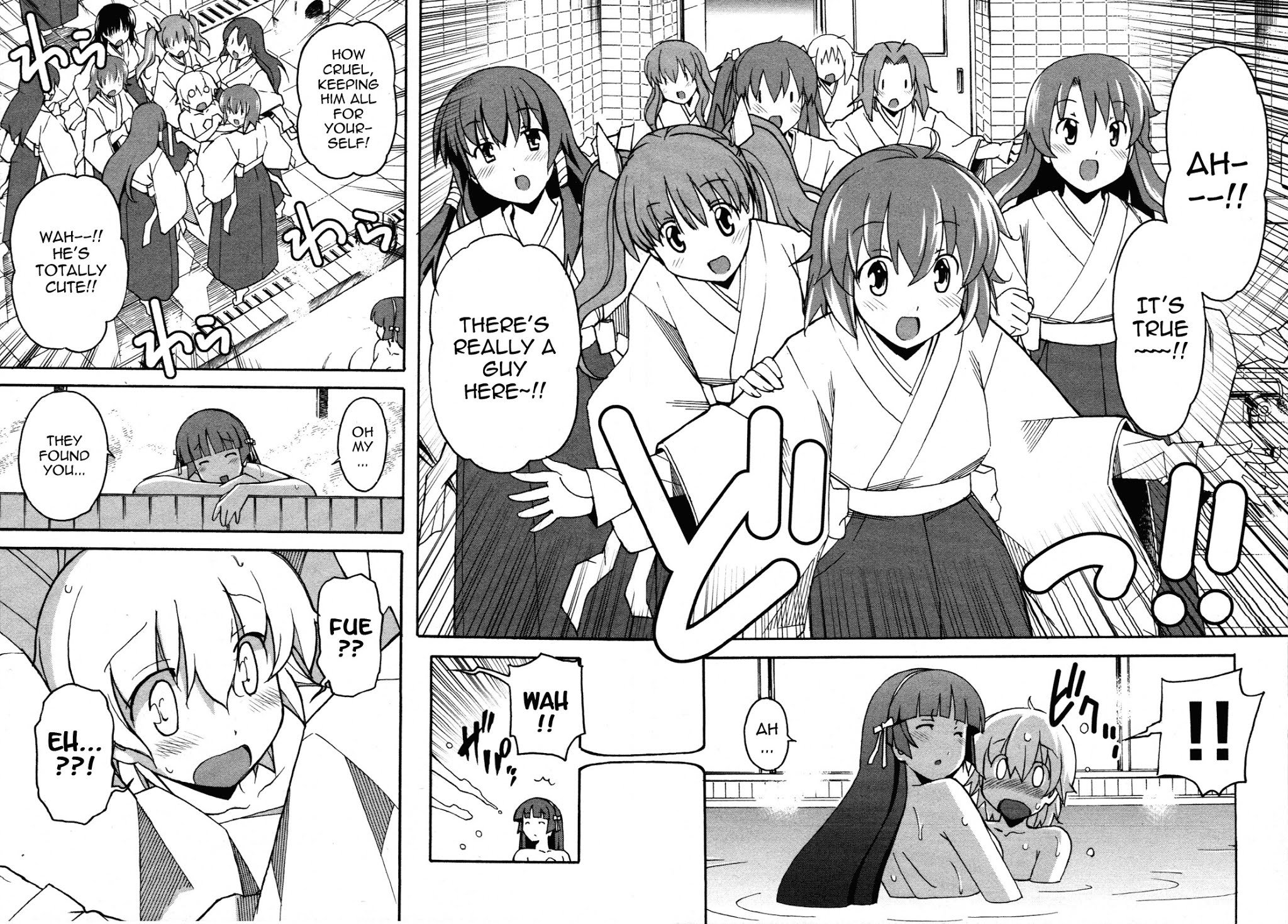 Aki-Sora Chapter 28 page 25 - Chapter 28: I Want to Meet You