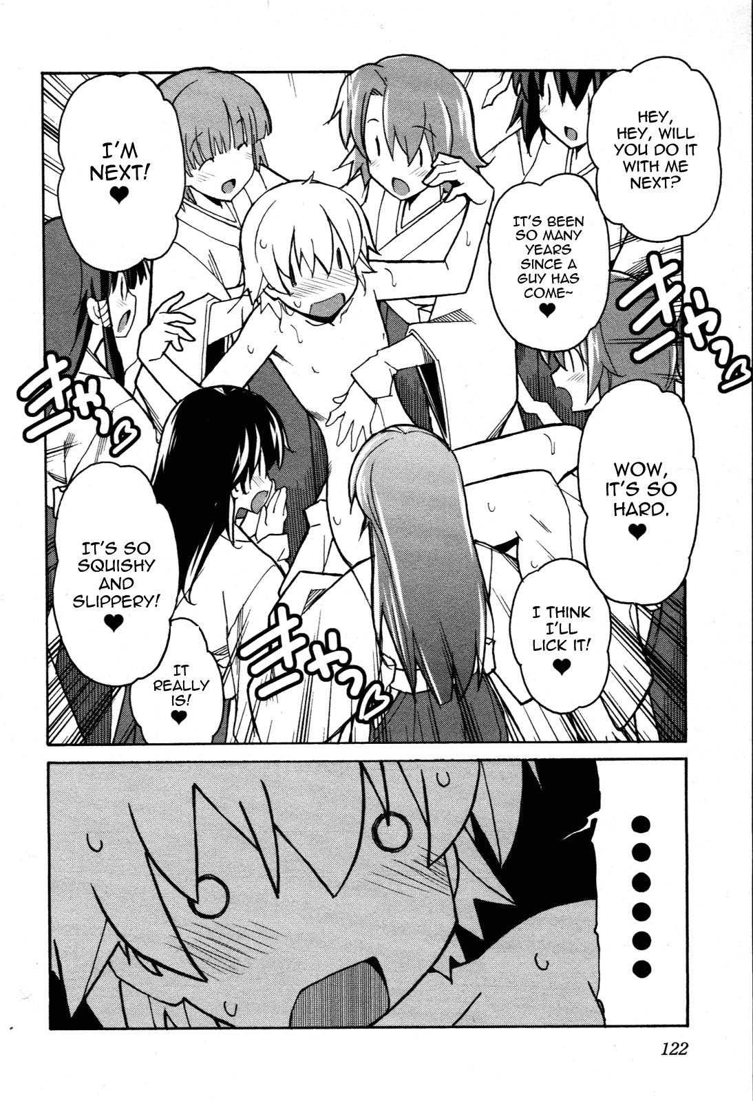 Aki-Sora Chapter 28 page 26 - Chapter 28: I Want to Meet You