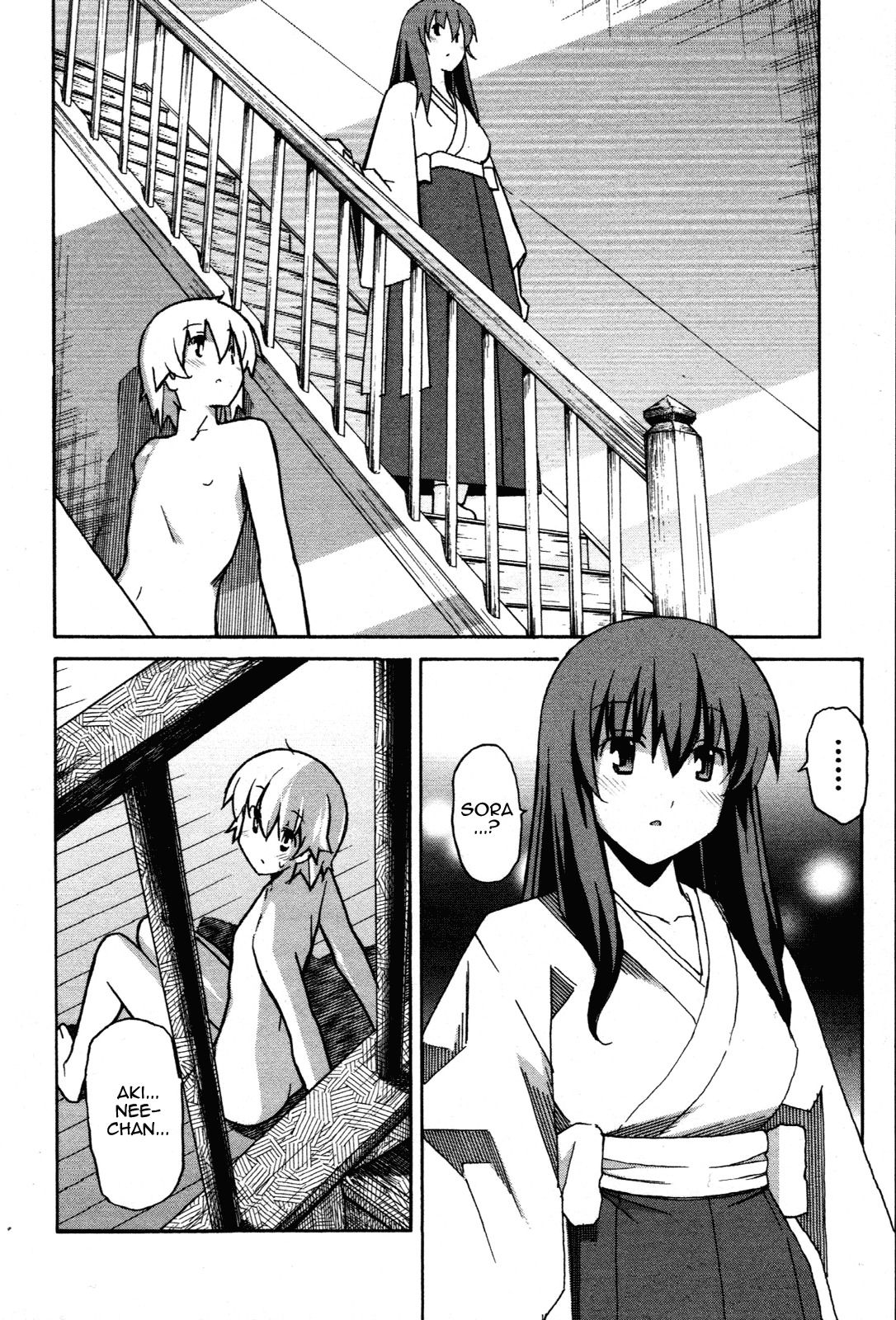 Aki-Sora Chapter 28 page 28 - Chapter 28: I Want to Meet You