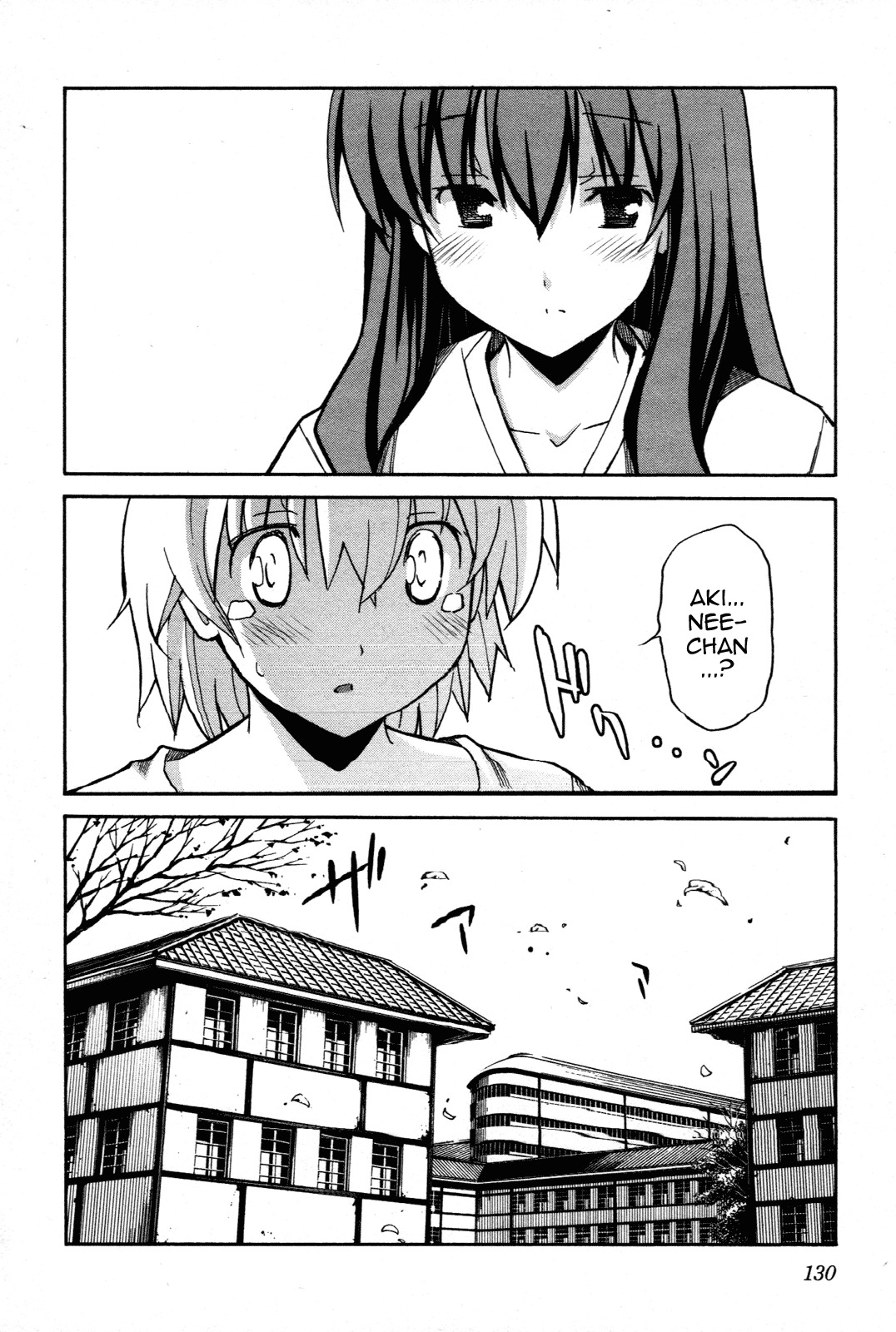 Aki-Sora Chapter 28 page 33 - Chapter 28: I Want to Meet You