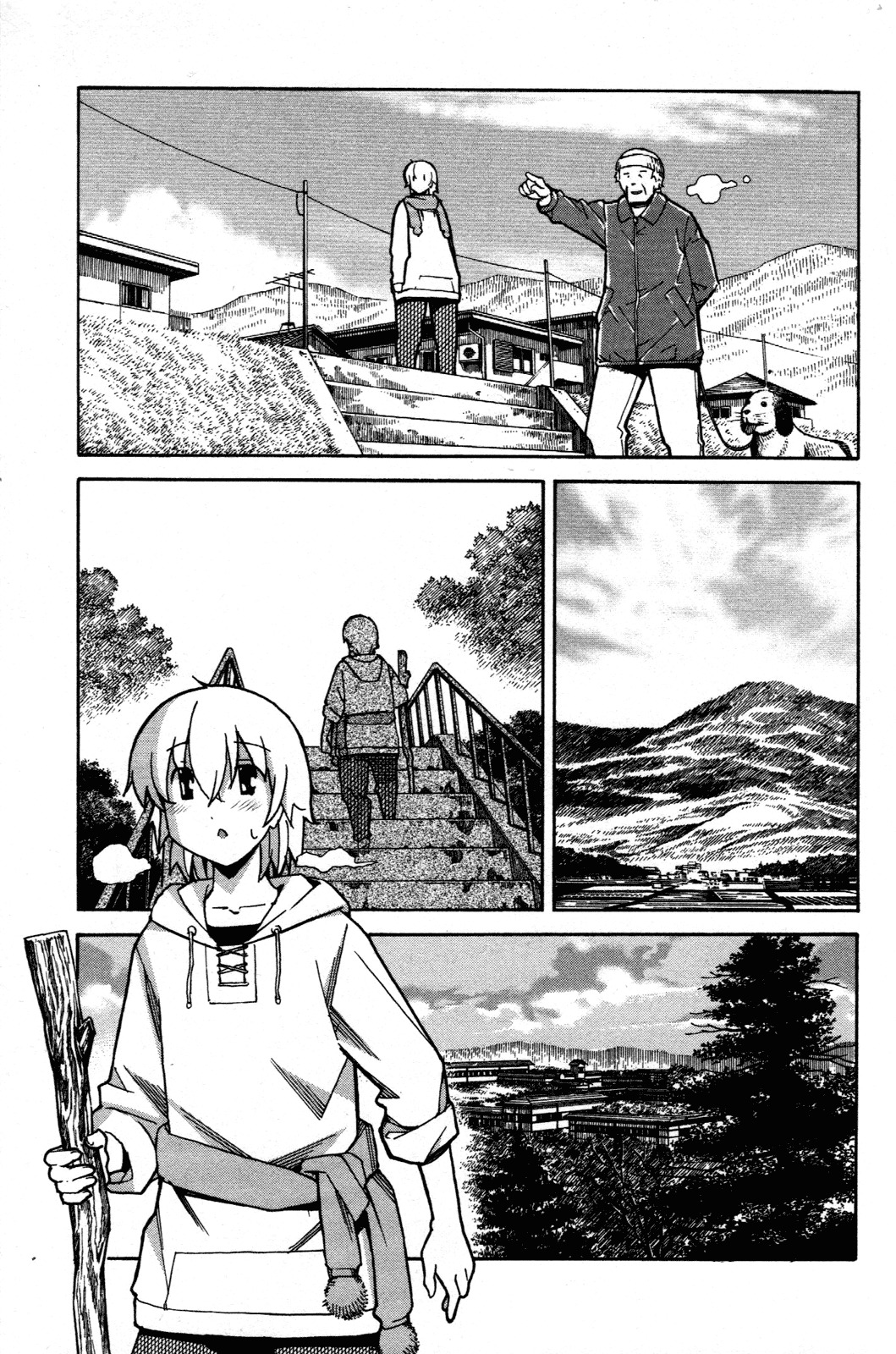 Aki-Sora Chapter 28 page 5 - Chapter 28: I Want to Meet You