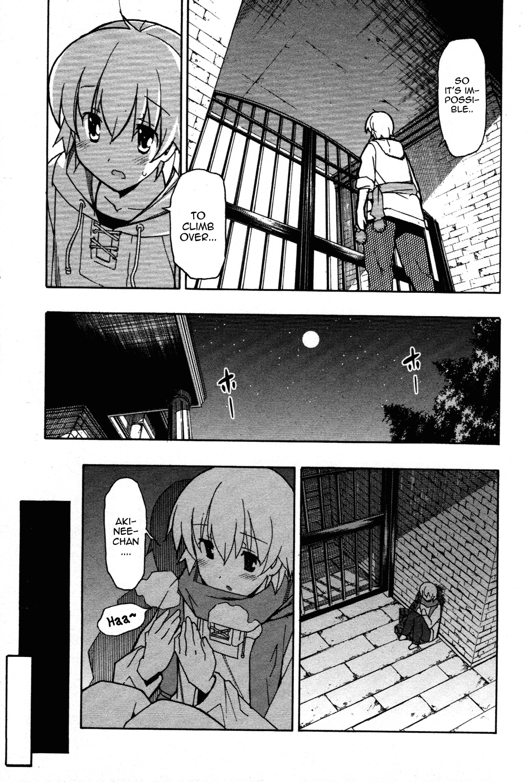 Aki-Sora Chapter 28 page 7 - Chapter 28: I Want to Meet You