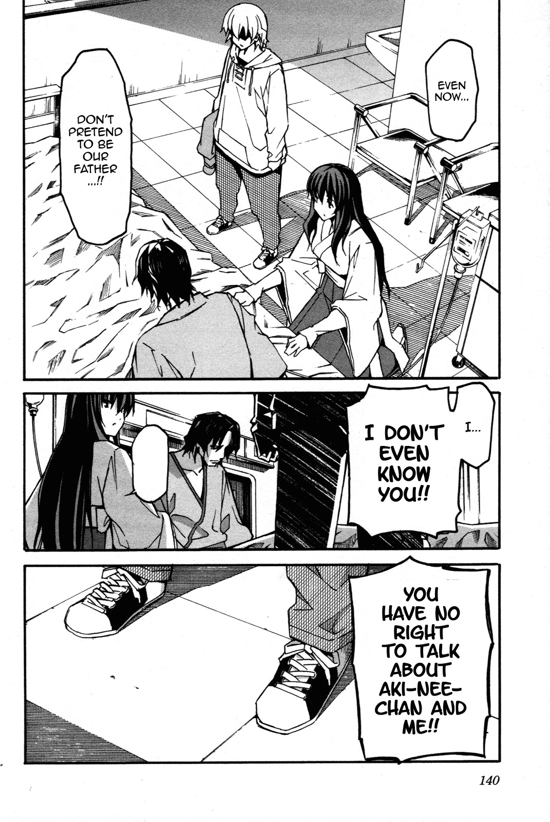 Aki-Sora Chapter 29 page 10 - Chapter 29: Sister and Brother